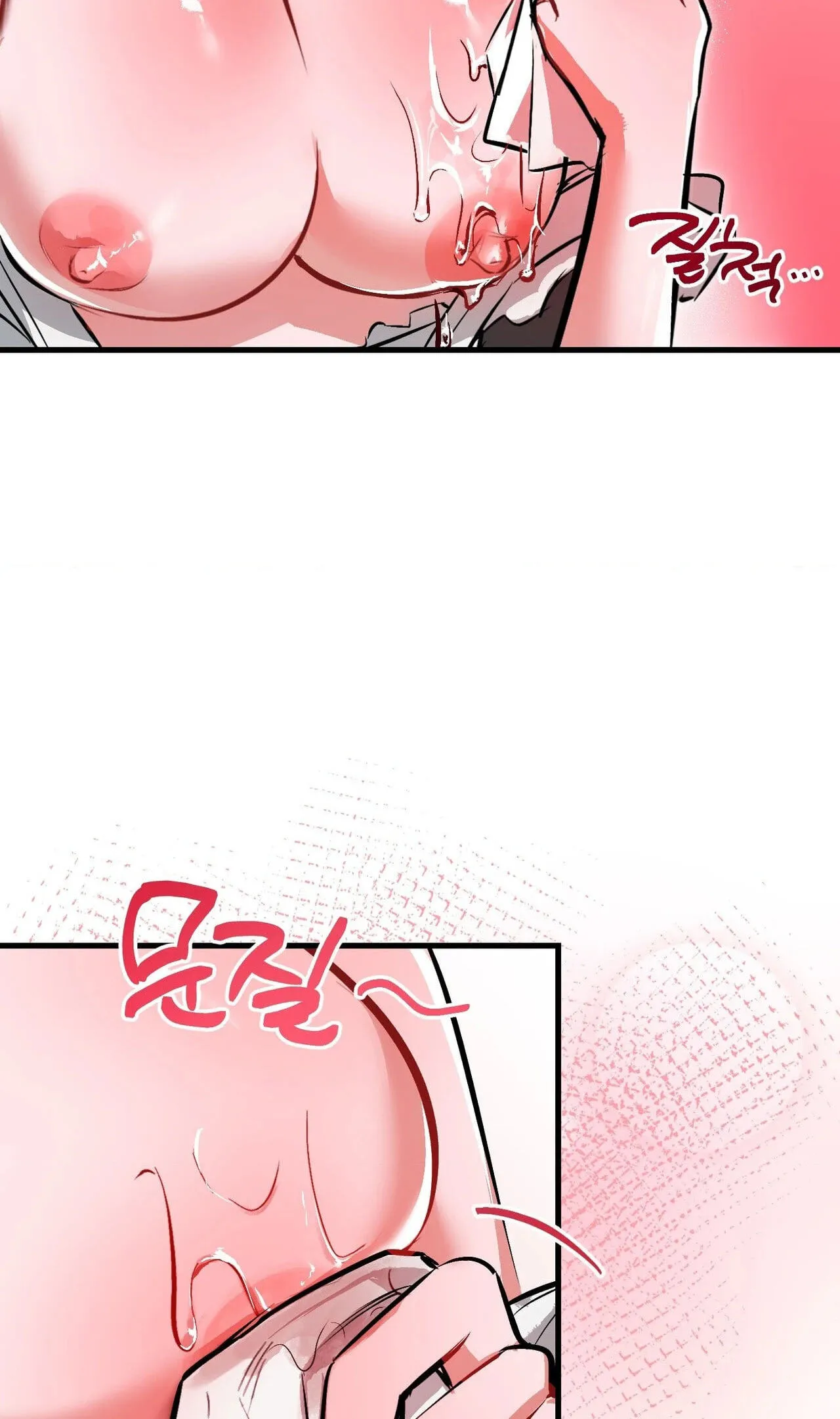 Read Amusement Park chapter 4 image 24 on Lezhin