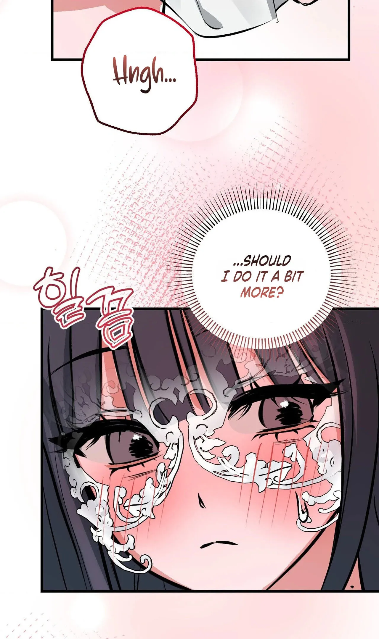 Read Amusement Park chapter 4 image 26 on Lezhin