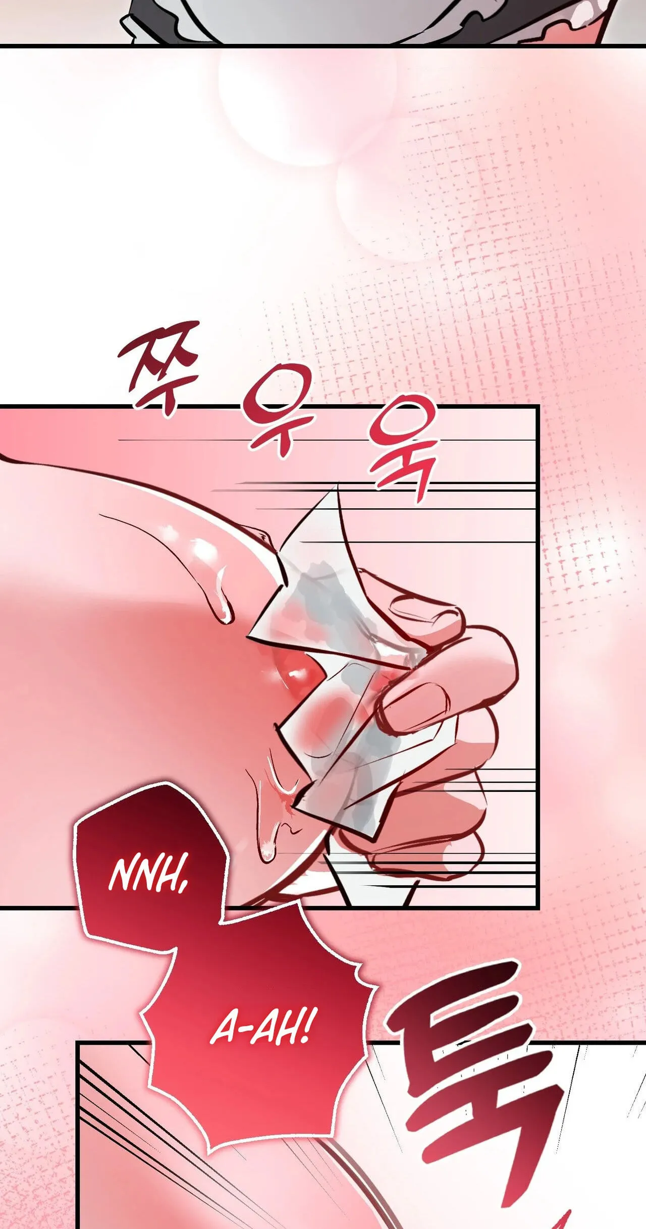 Read Amusement Park chapter 4 image 28 on Lezhin