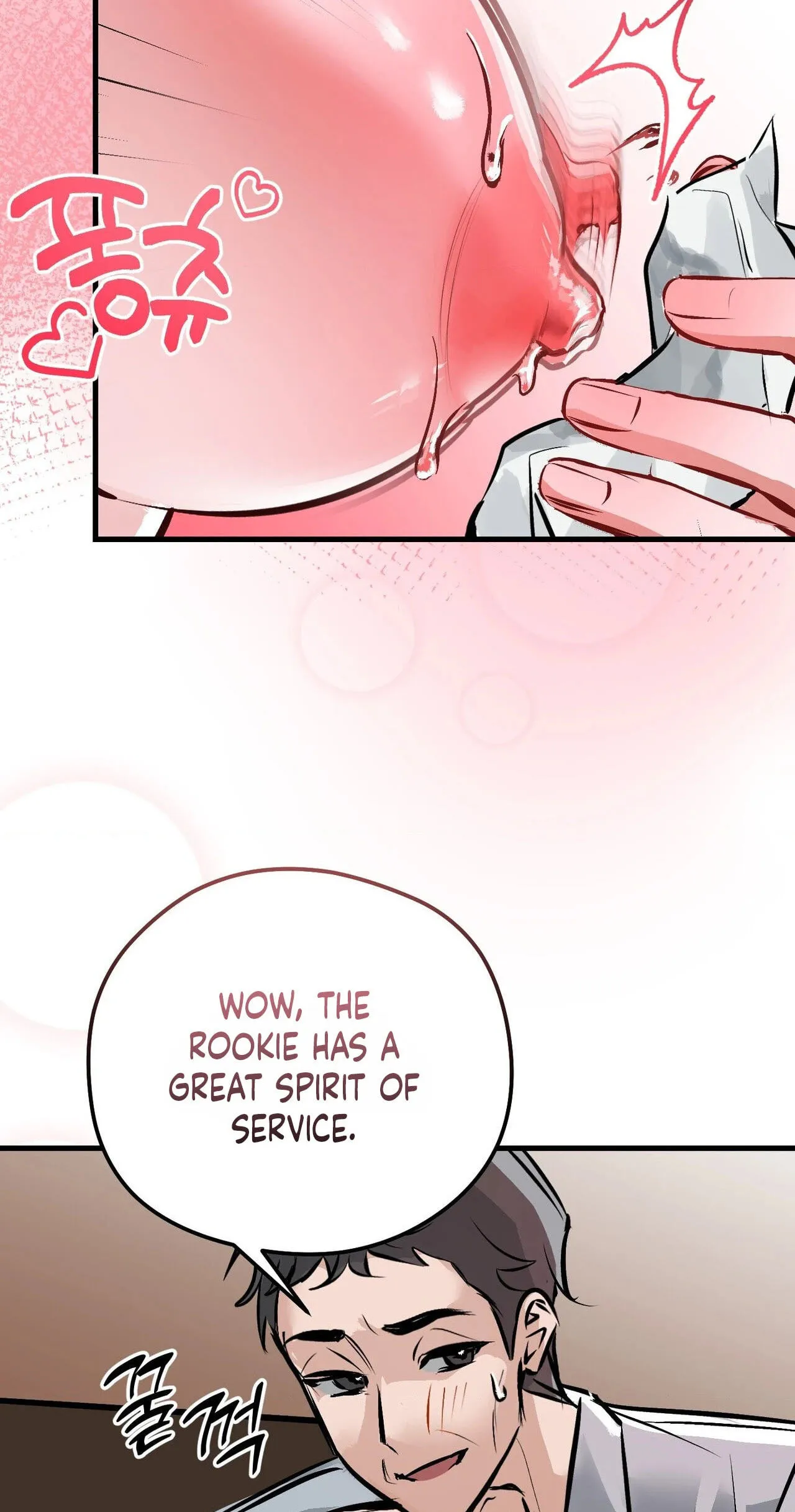 Read Amusement Park chapter 4 image 29 on Lezhin