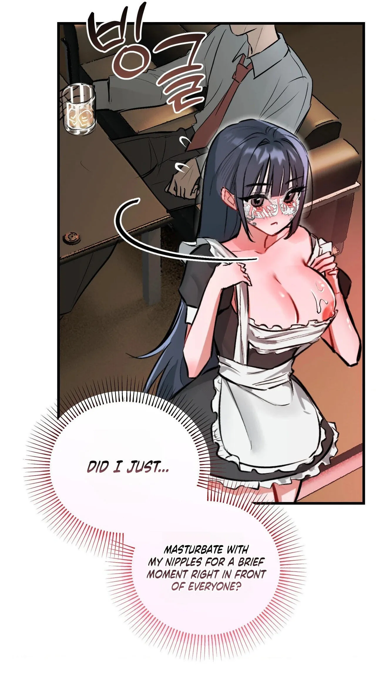 Read Amusement Park chapter 4 image 32 on Lezhin