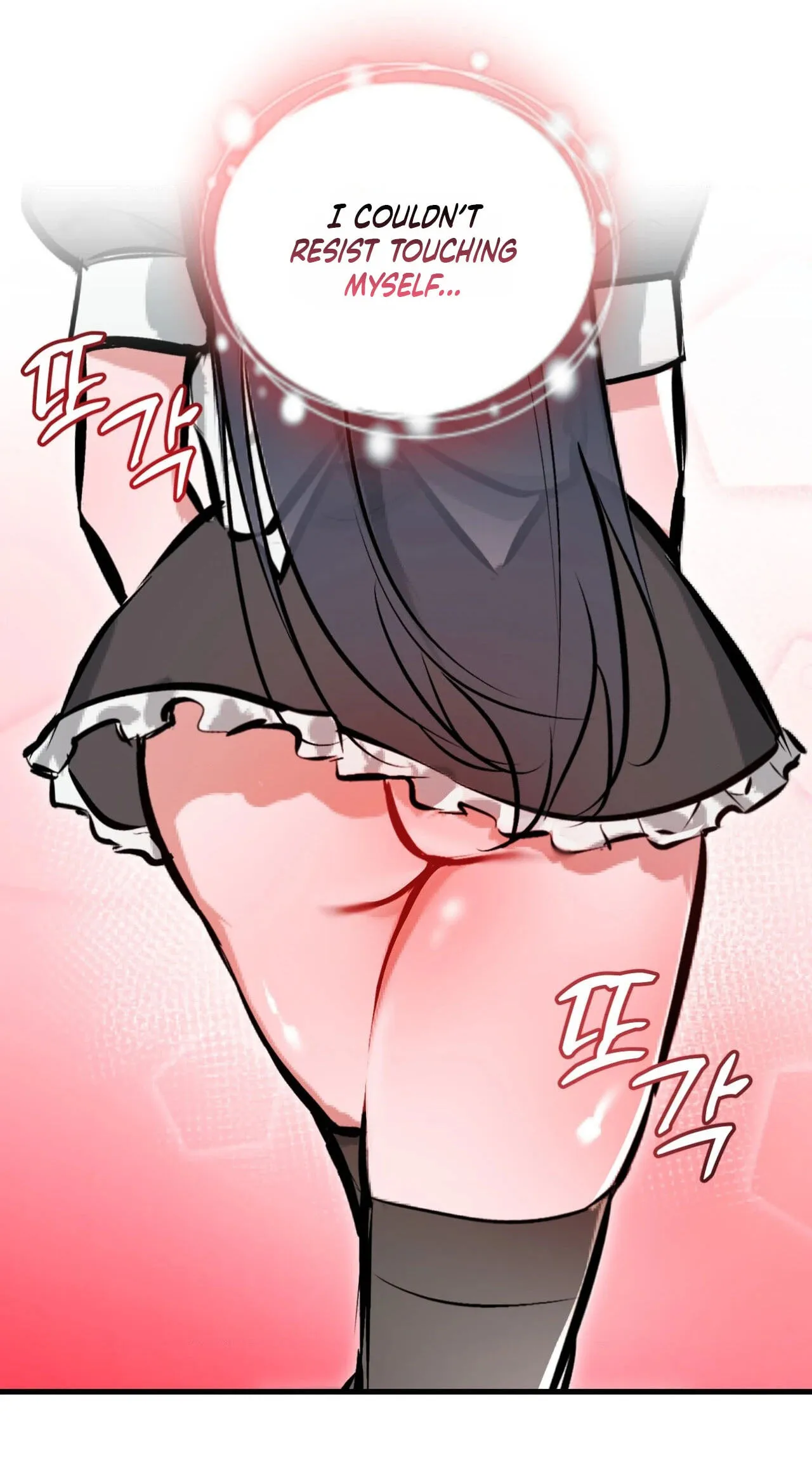Read Amusement Park chapter 4 image 34 on Lezhin