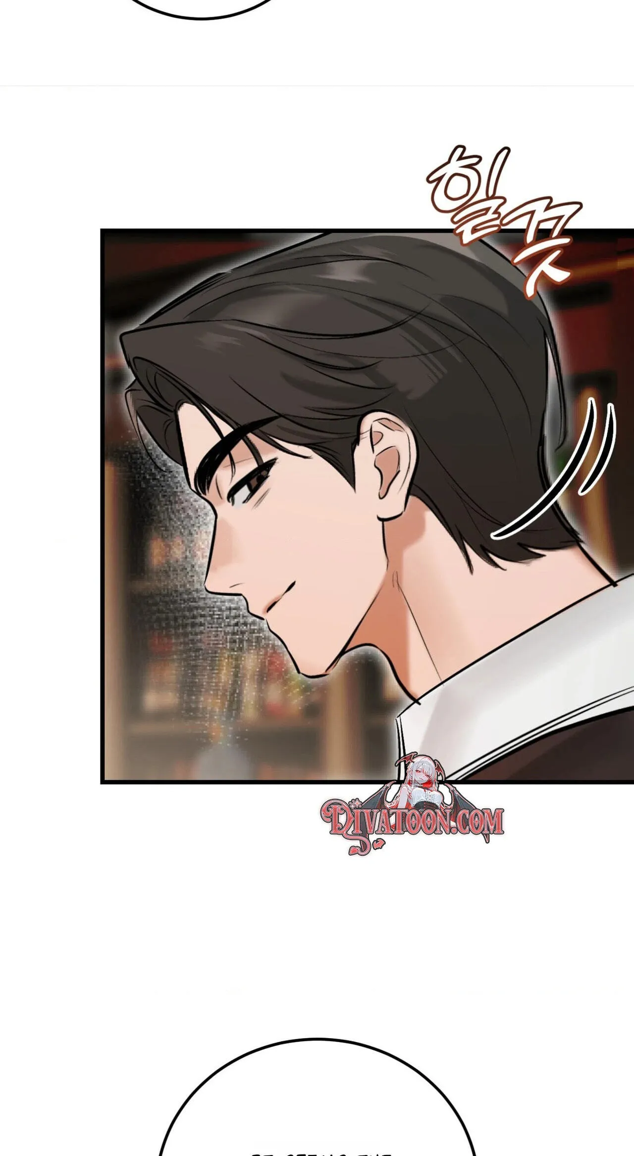 Read Amusement Park chapter 4 image 36 on Lezhin