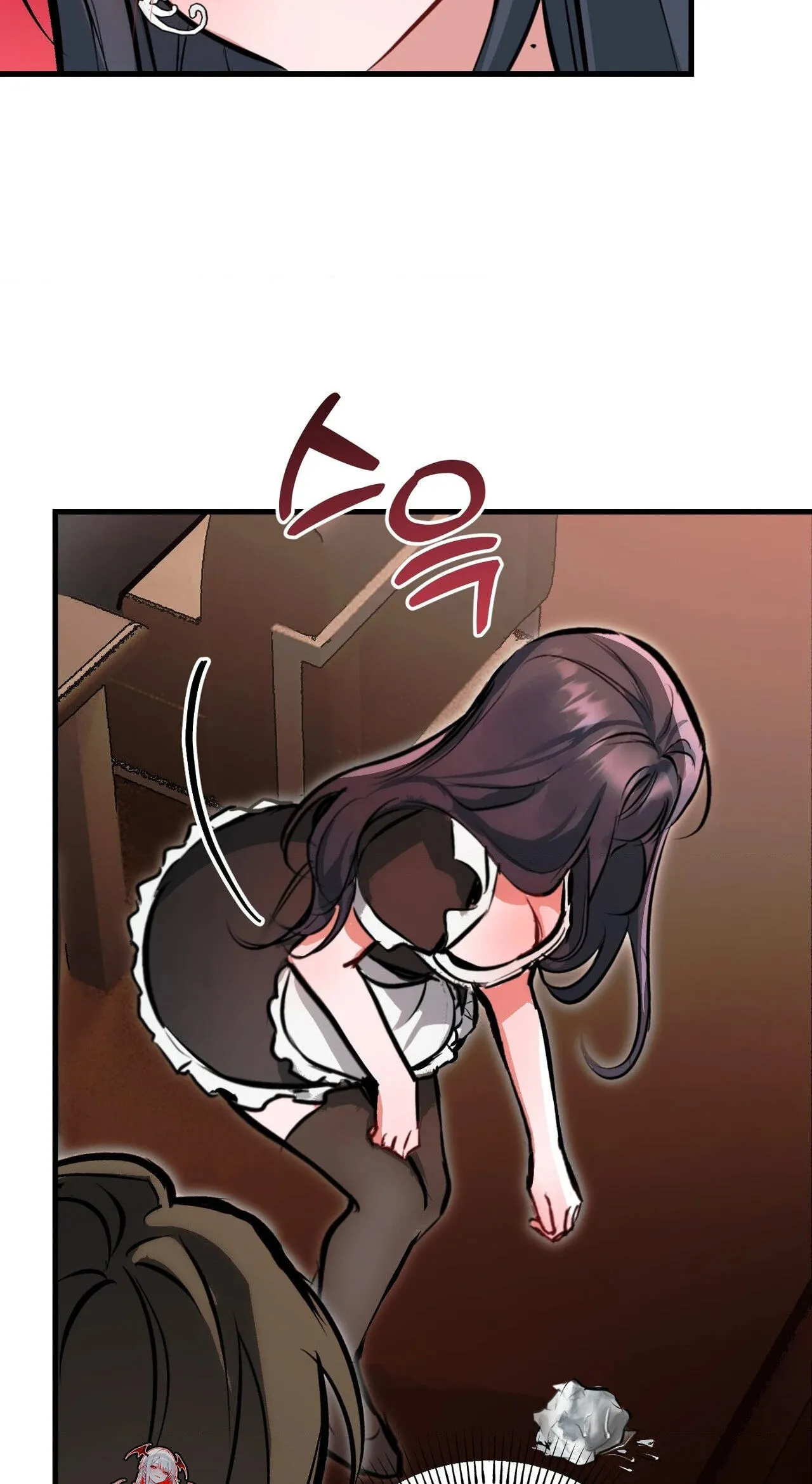 Read Amusement Park chapter 4 image 47 on Lezhin