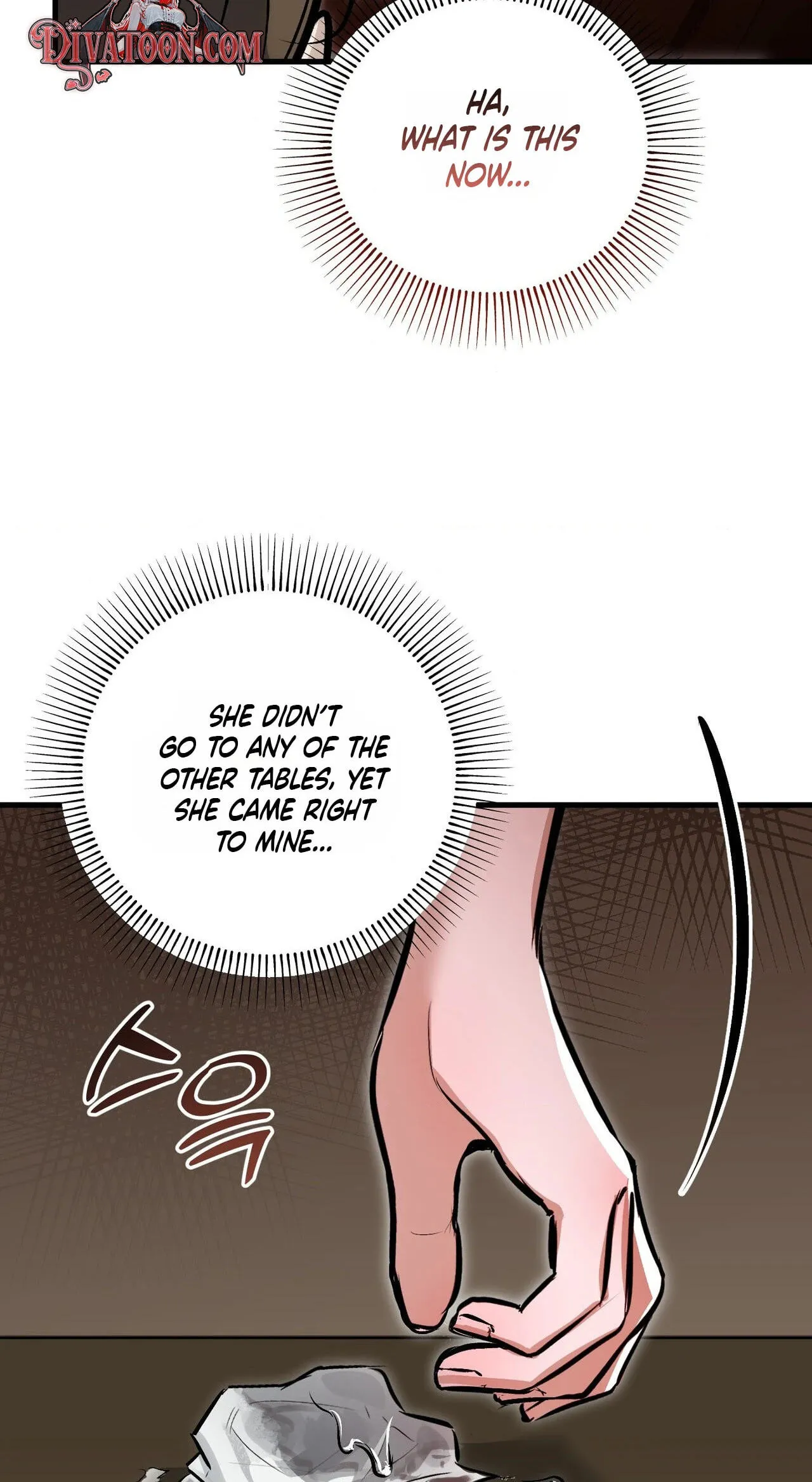 Read Amusement Park chapter 4 image 48 on Lezhin