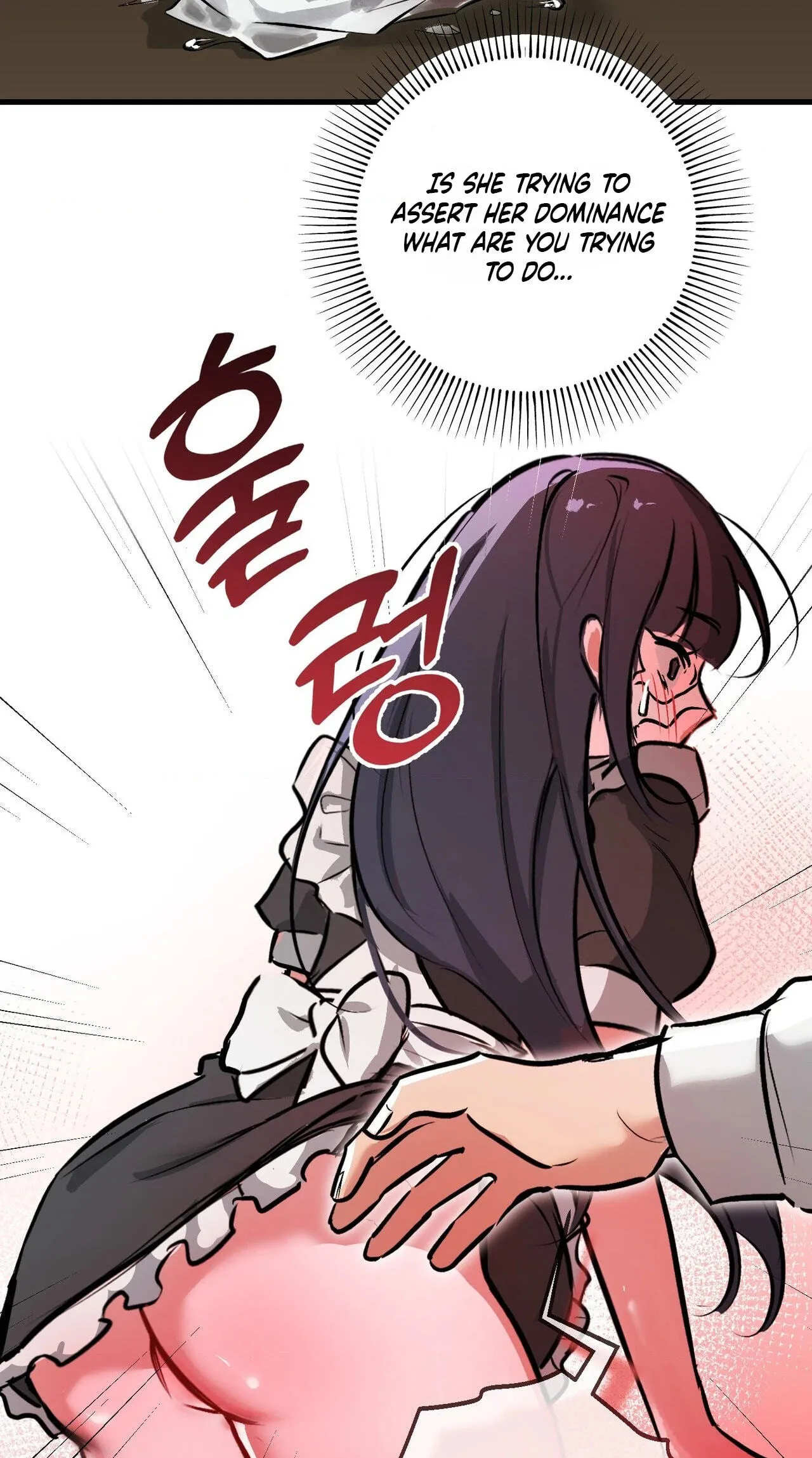 Read Amusement Park chapter 4 image 49 on Lezhin