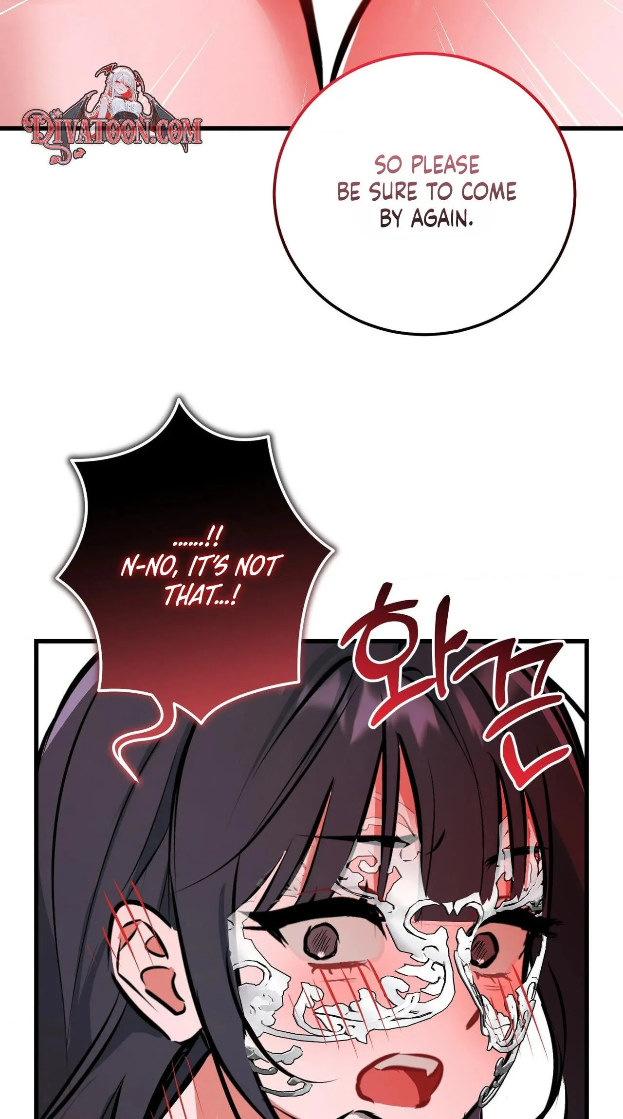 Read Amusement Park chapter 4 image 51 on Lezhin