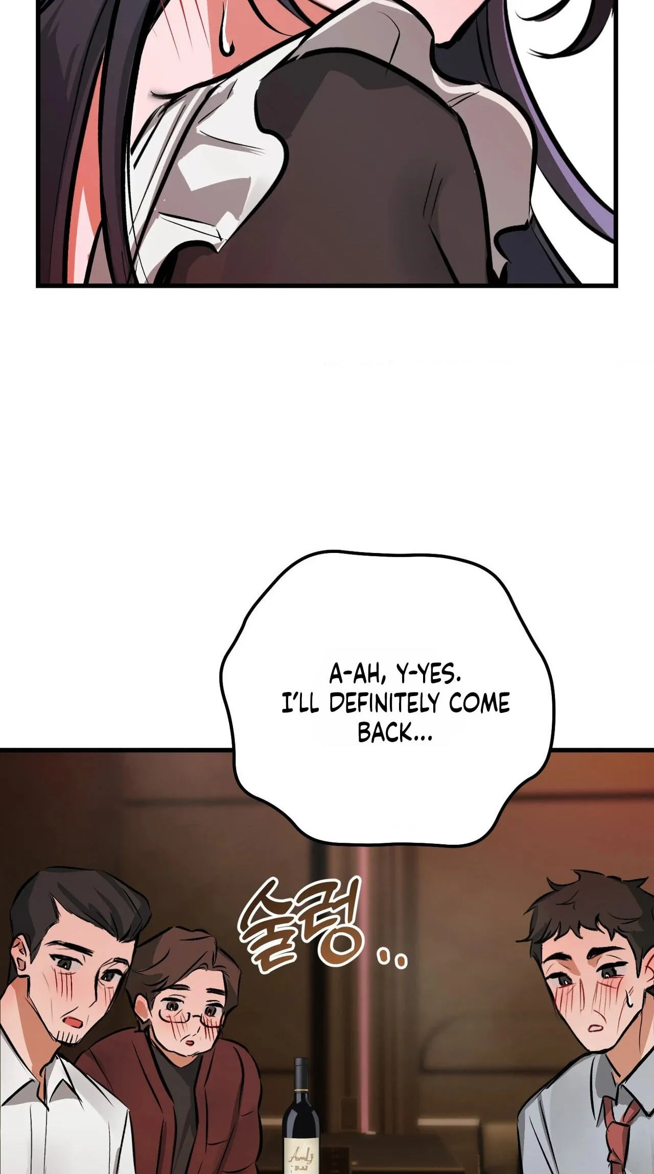 Read Amusement Park chapter 4 image 52 on Lezhin