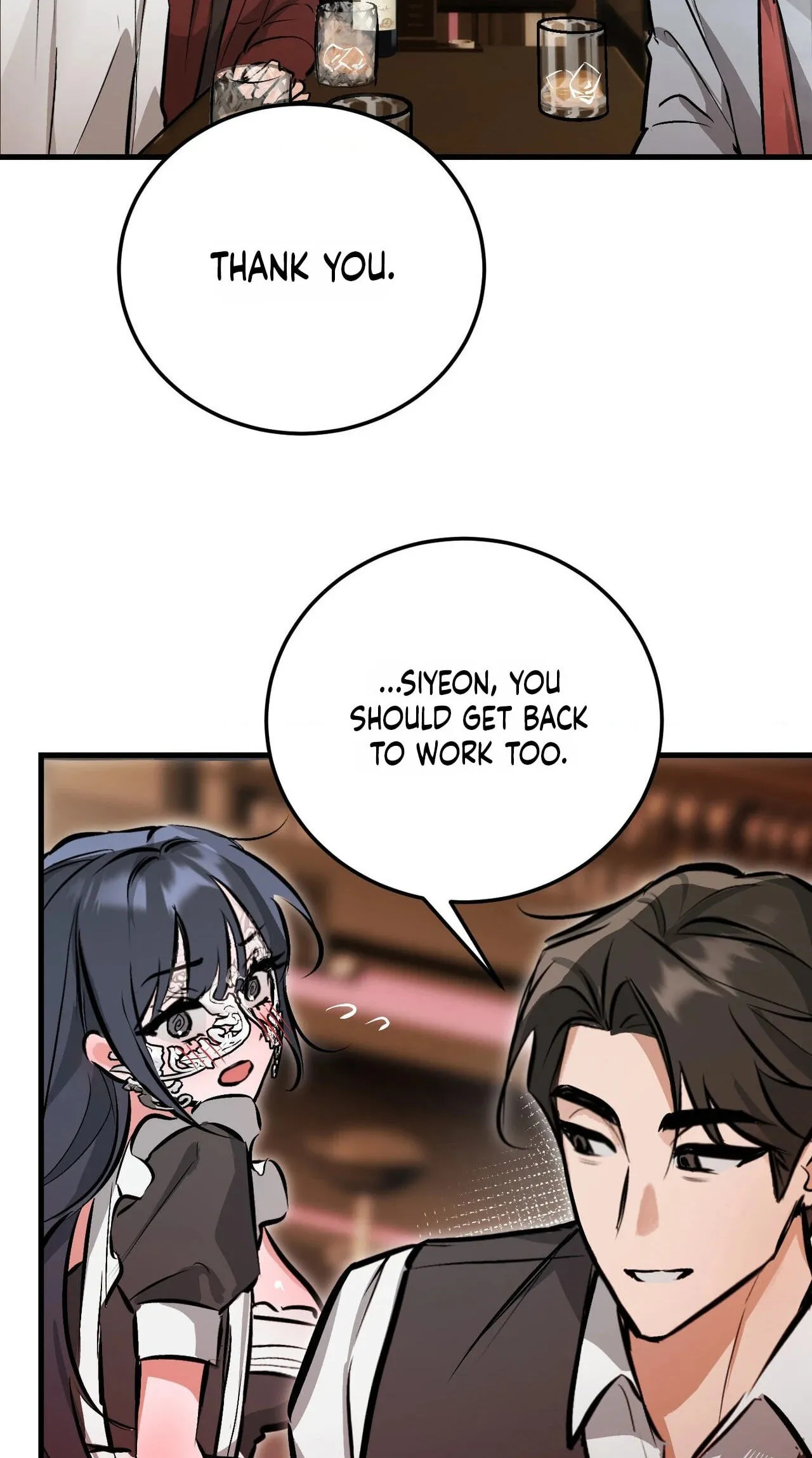 Read Amusement Park chapter 4 image 53 on Lezhin