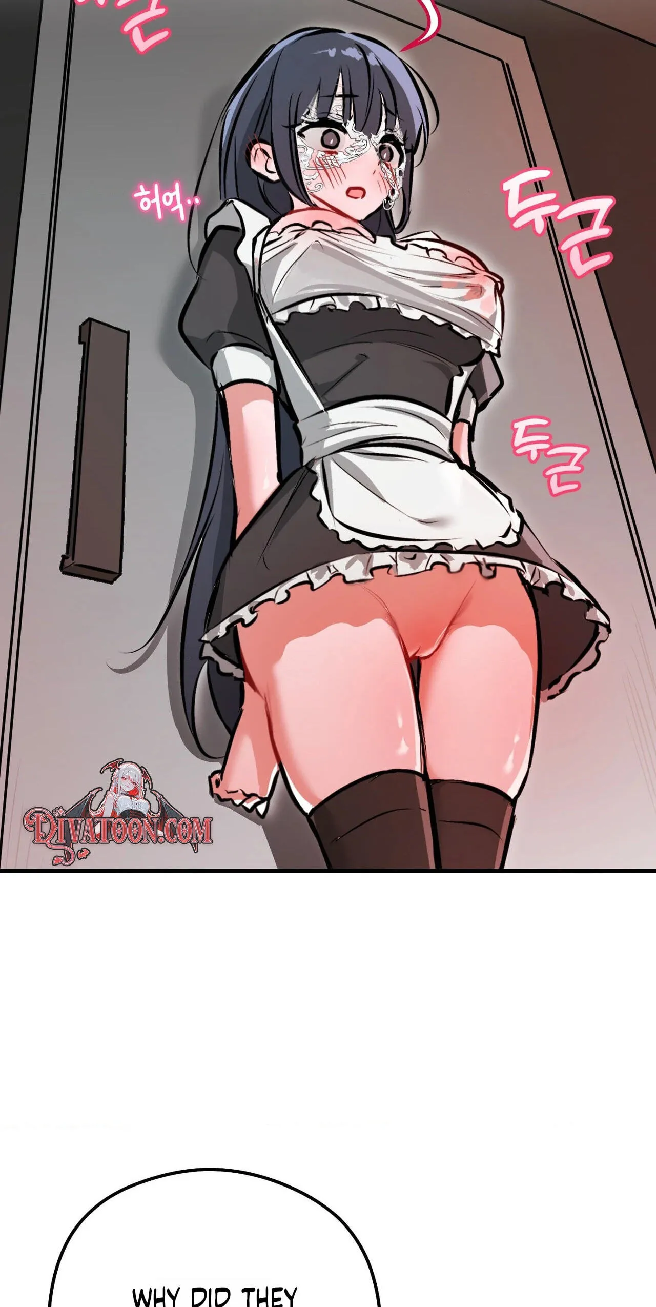 Read Amusement Park chapter 4 image 56 on Lezhin