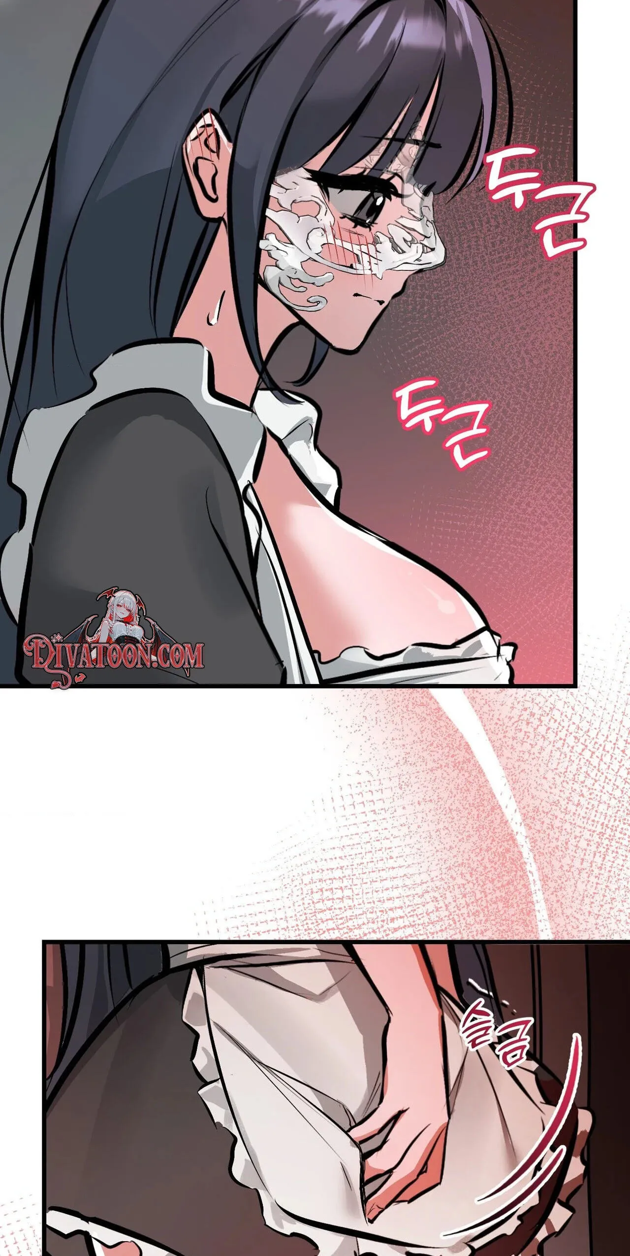Read Amusement Park chapter 4 image 58 on Lezhin