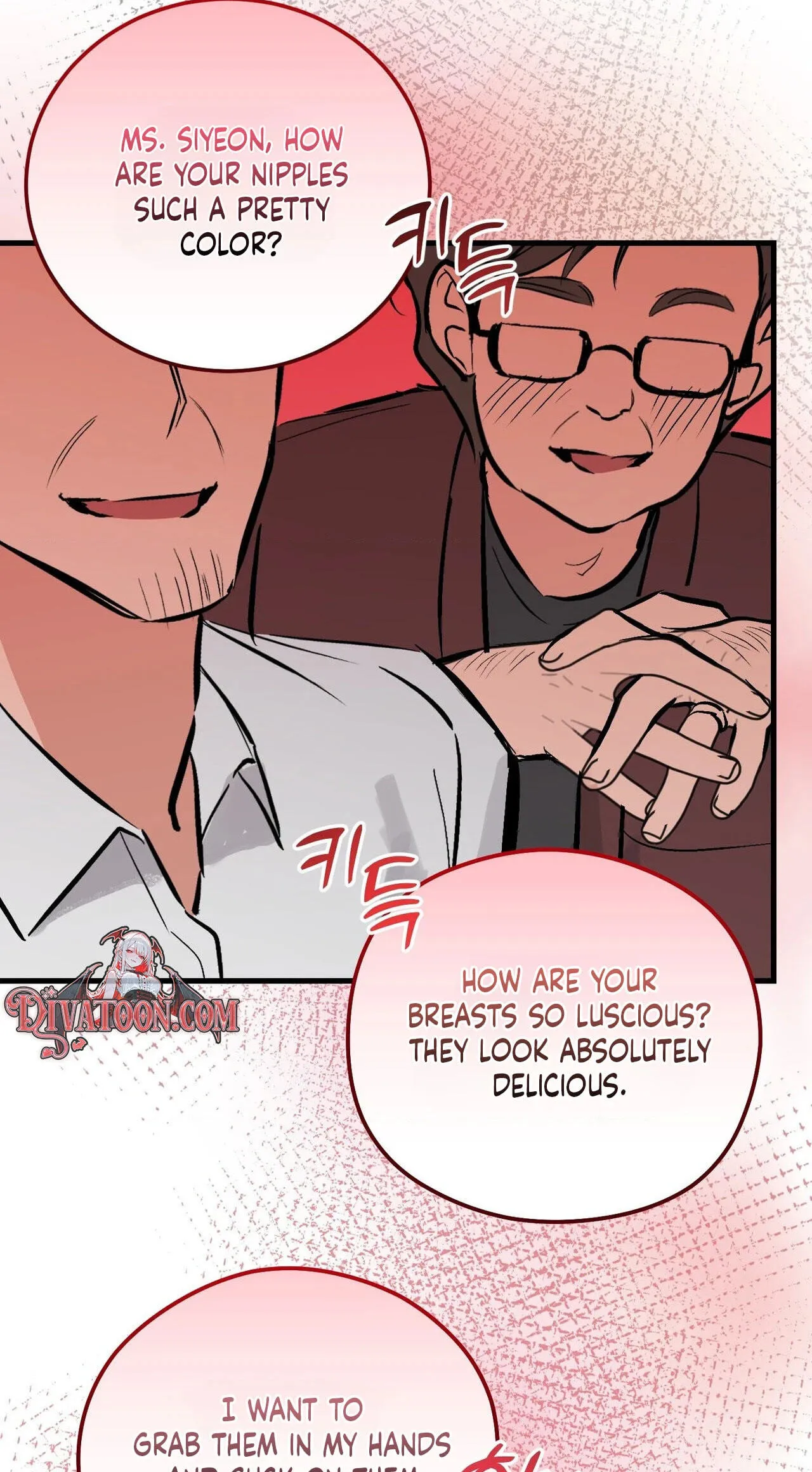 Read Amusement Park chapter 4 image 6 on Lezhin