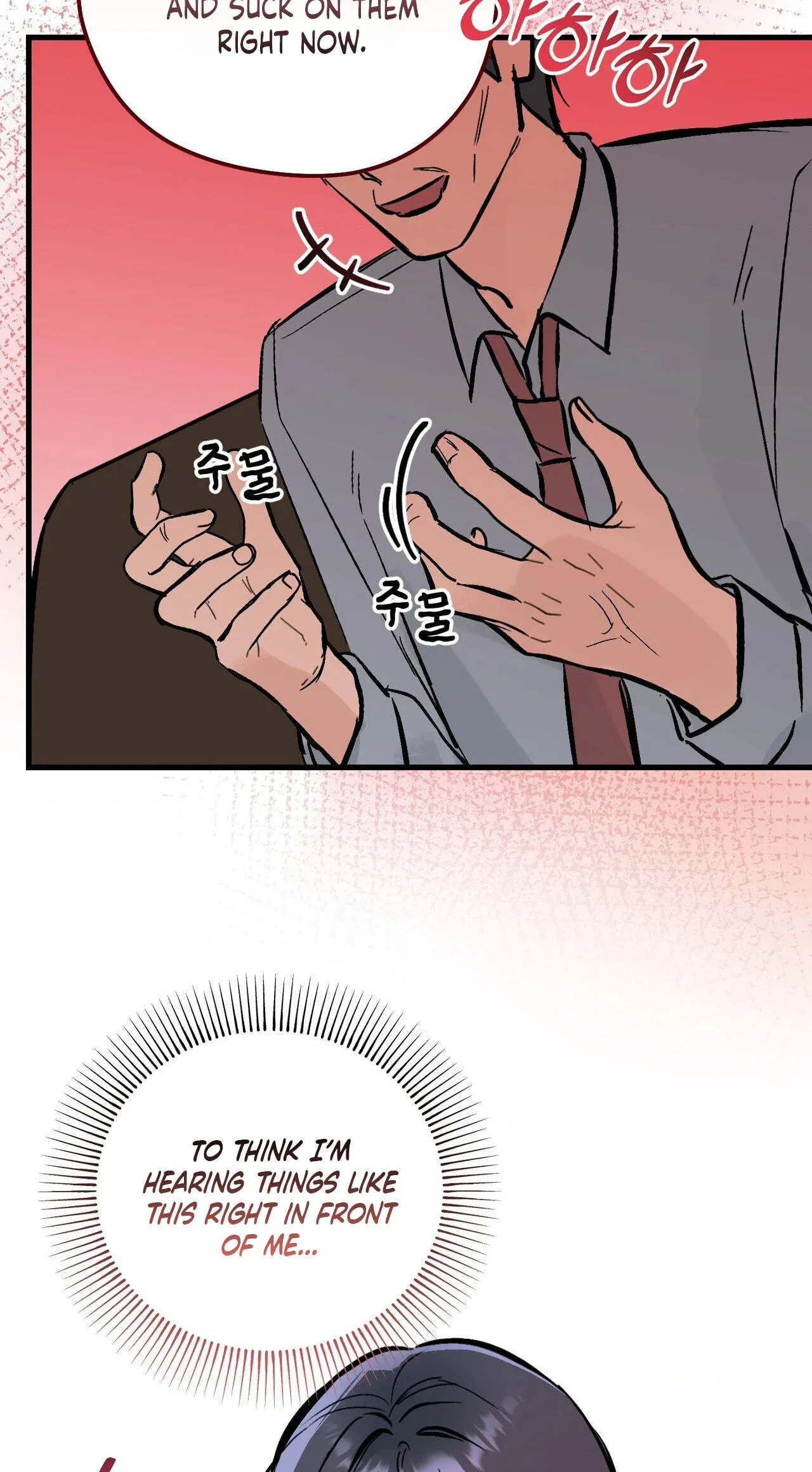 Read Amusement Park chapter 4 image 7 on Lezhin