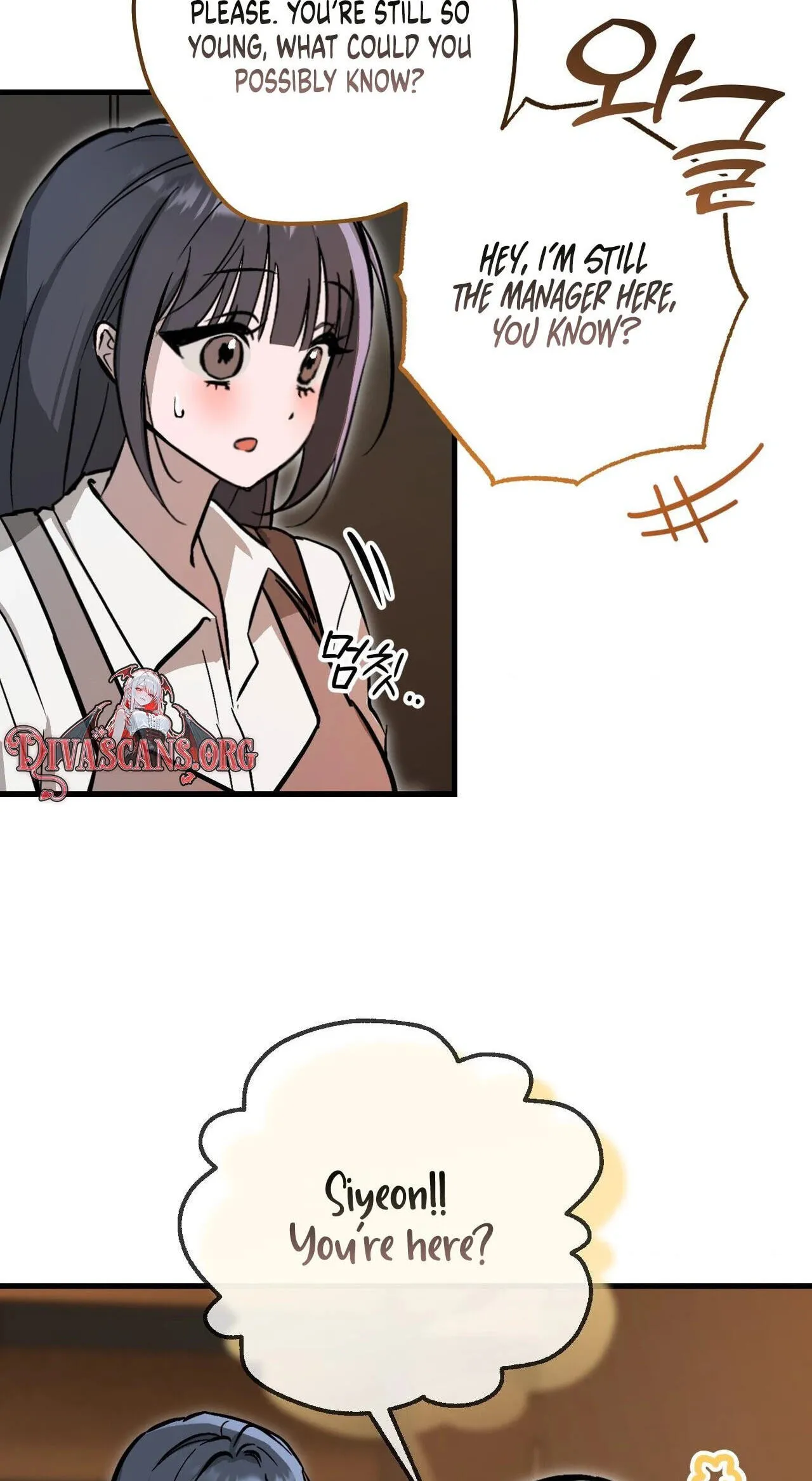 Read Amusement Park chapter 5 image 13 on Lezhin