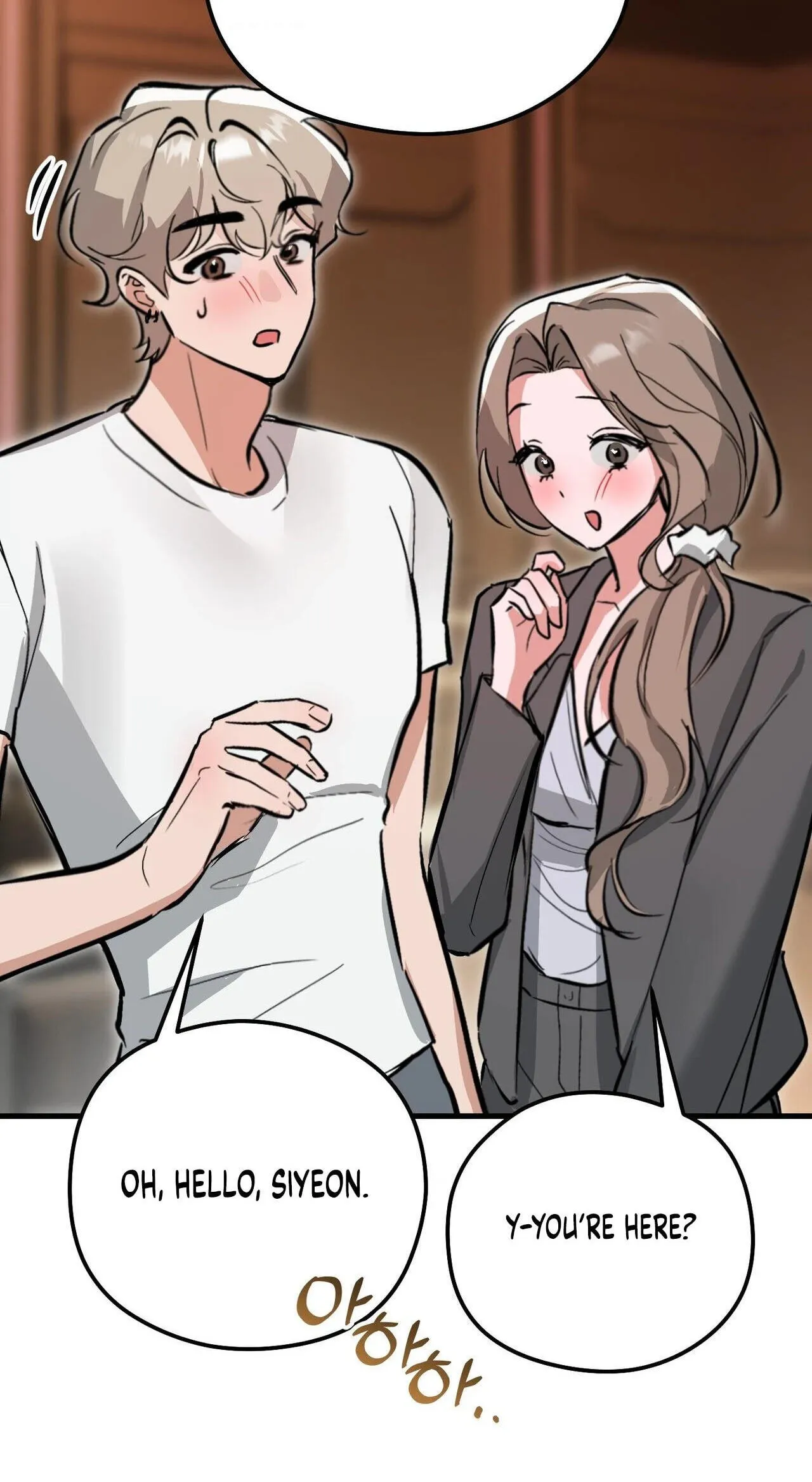Read Amusement Park chapter 5 image 15 on Lezhin