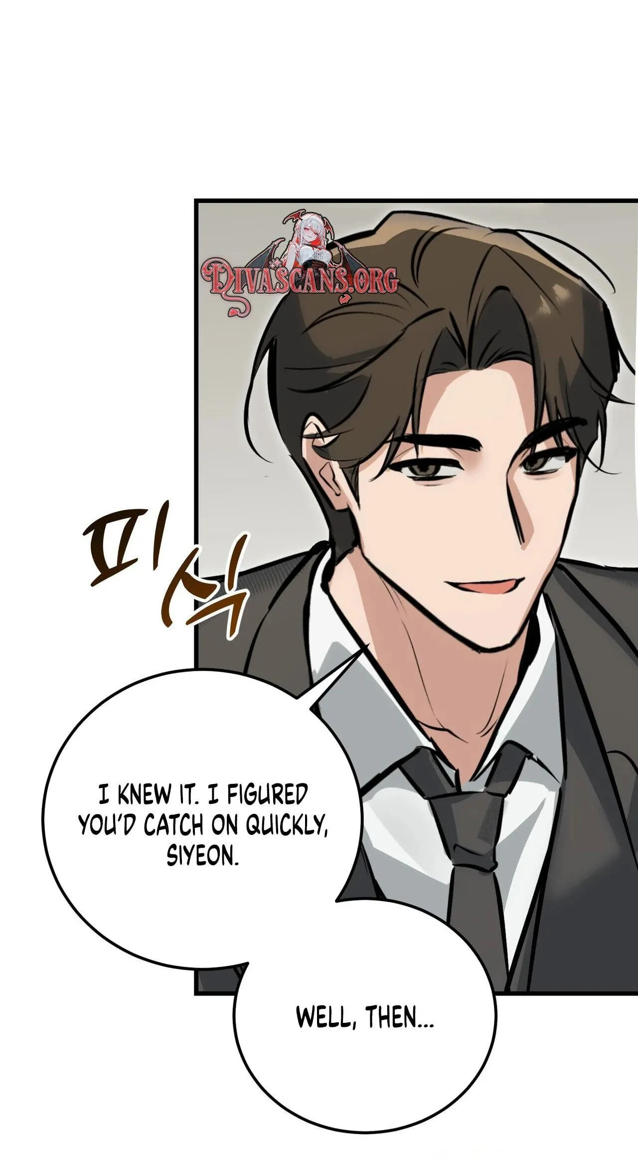 Read Amusement Park chapter 5 image 23 on Lezhin