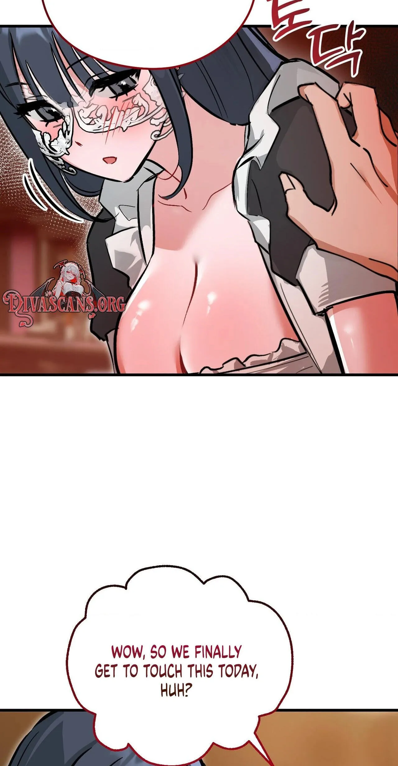 Read Amusement Park chapter 5 image 31 on Lezhin