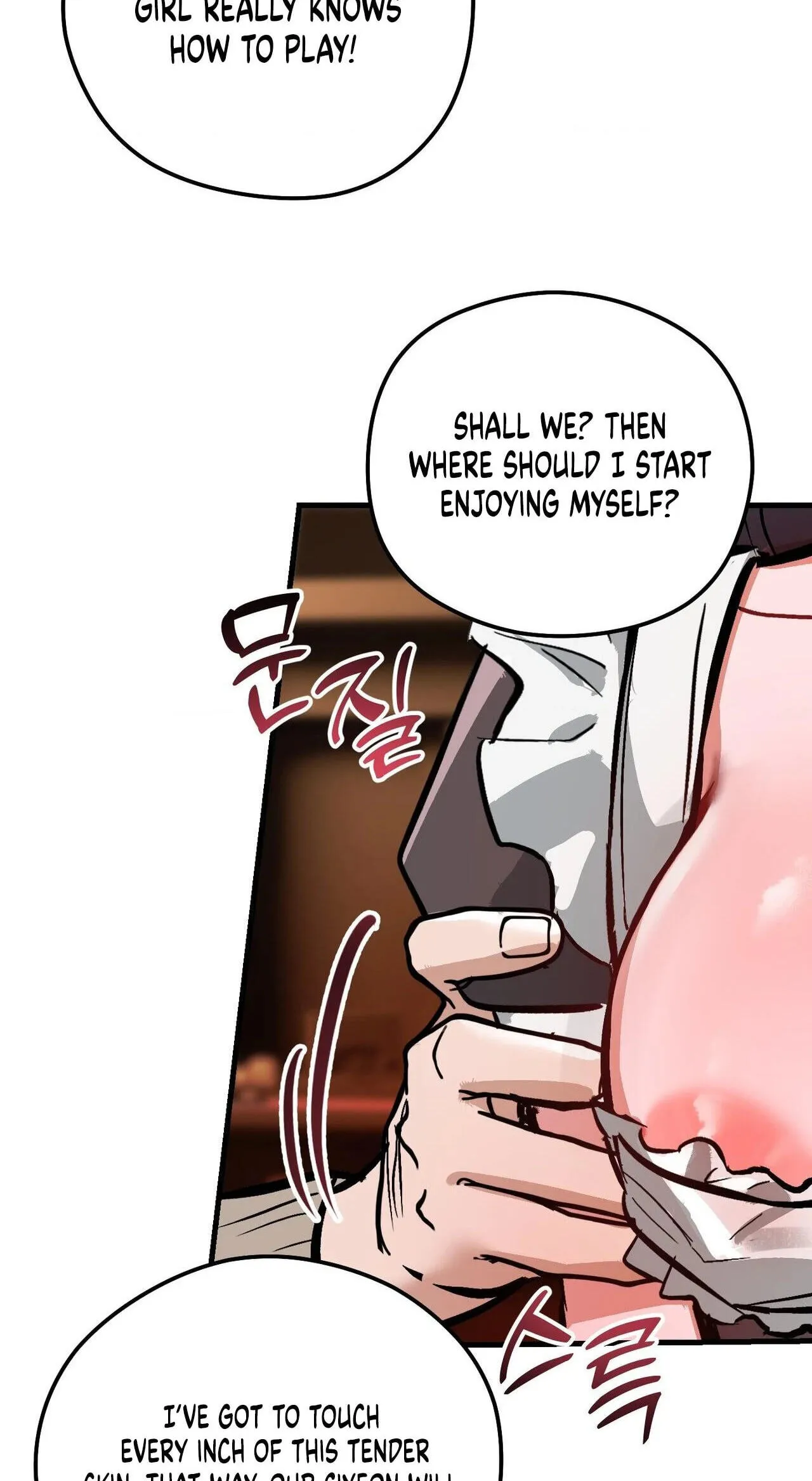 Read Amusement Park chapter 5 image 37 on Lezhin