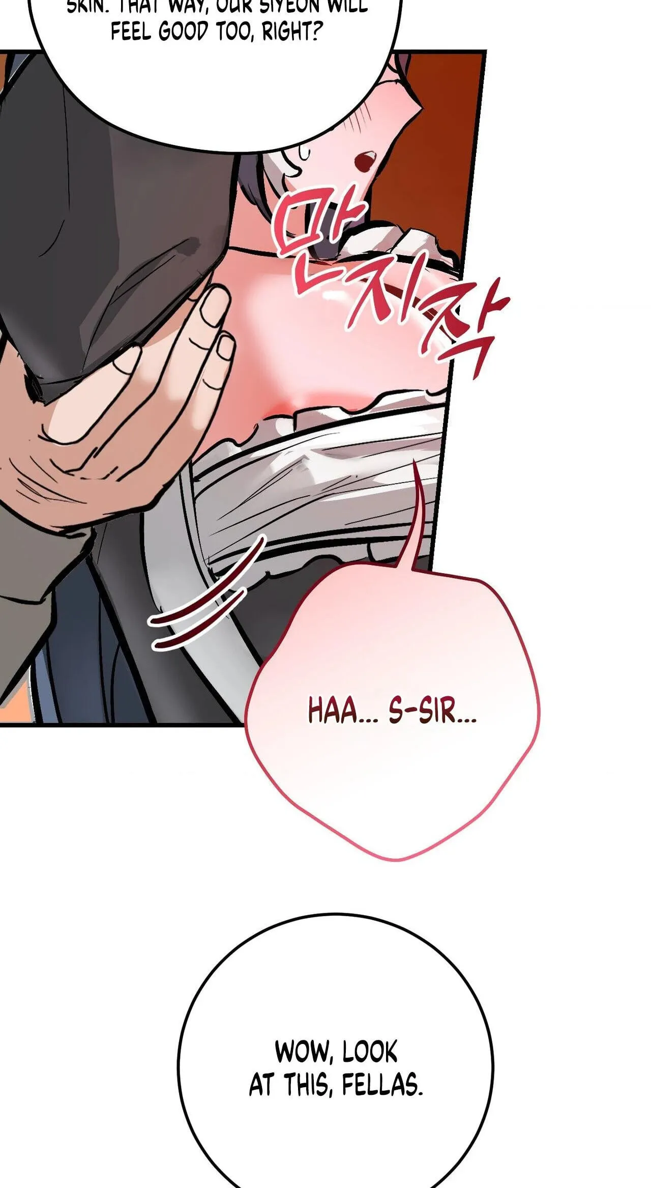 Read Amusement Park chapter 5 image 38 on Lezhin