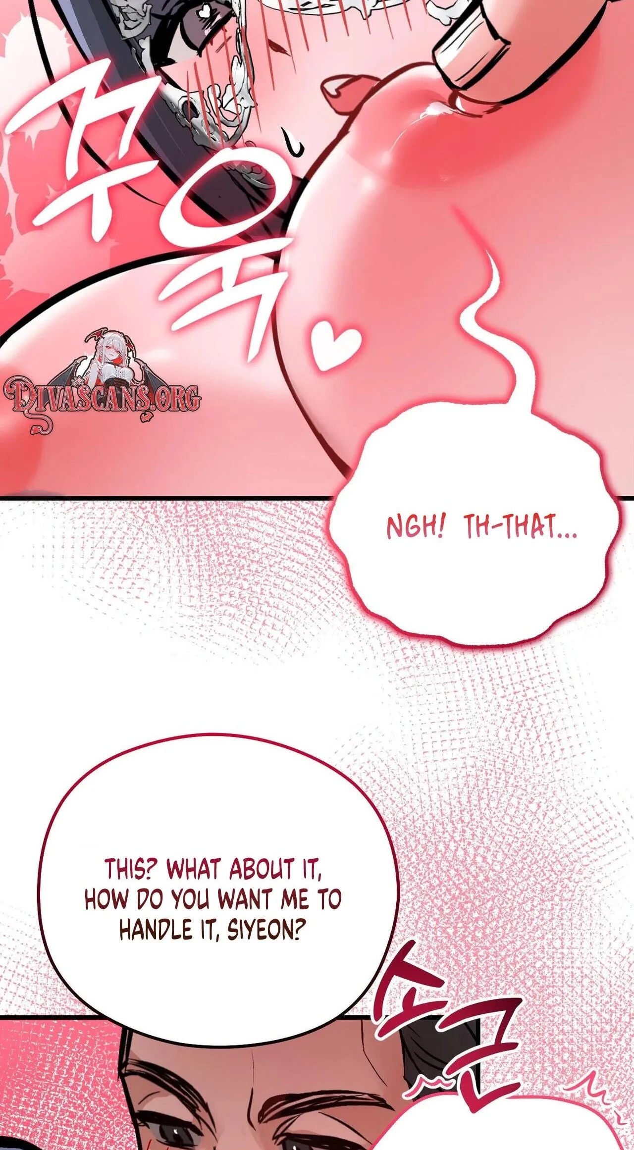 Read Amusement Park chapter 5 image 43 on Lezhin