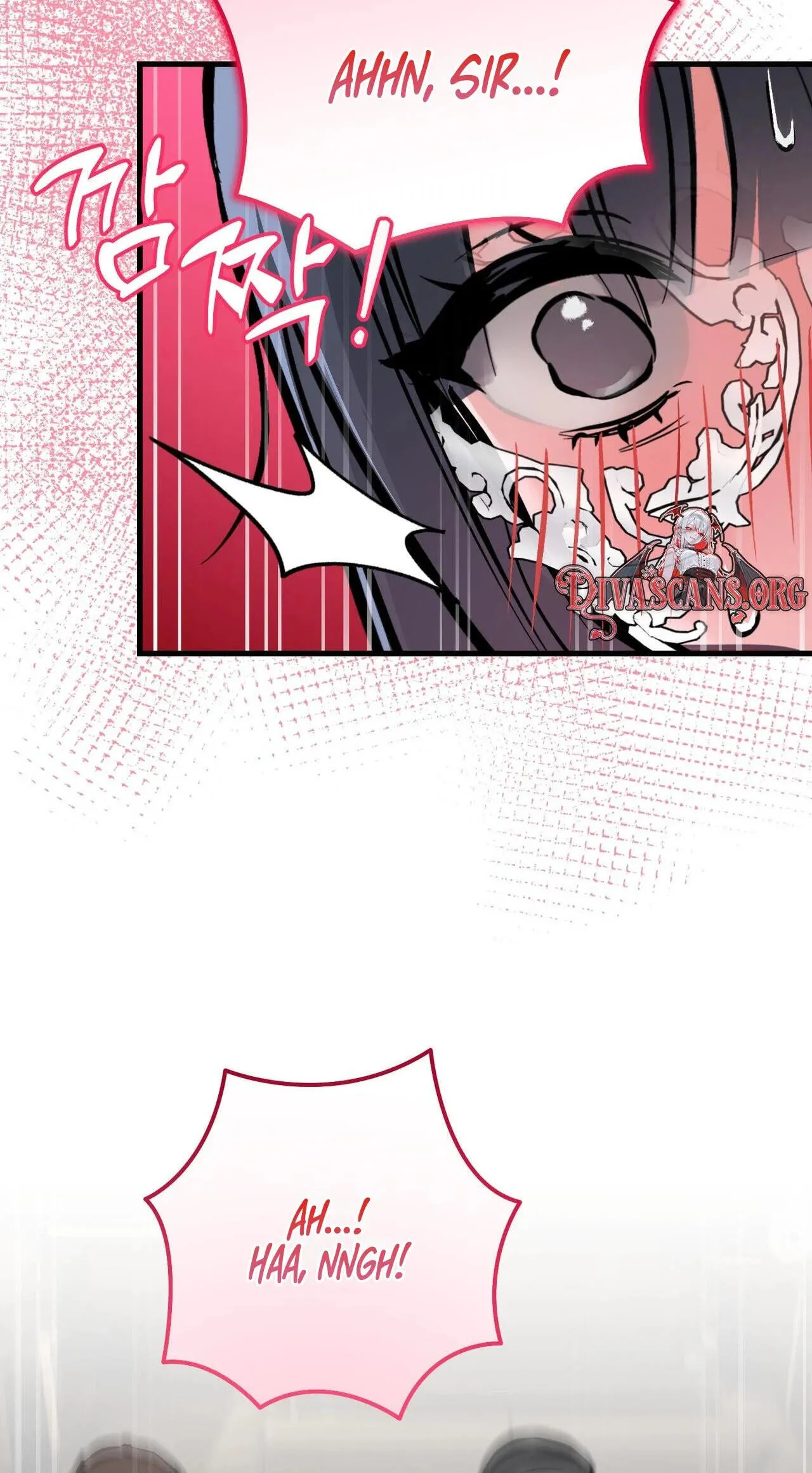 Read Amusement Park chapter 5 image 46 on Lezhin