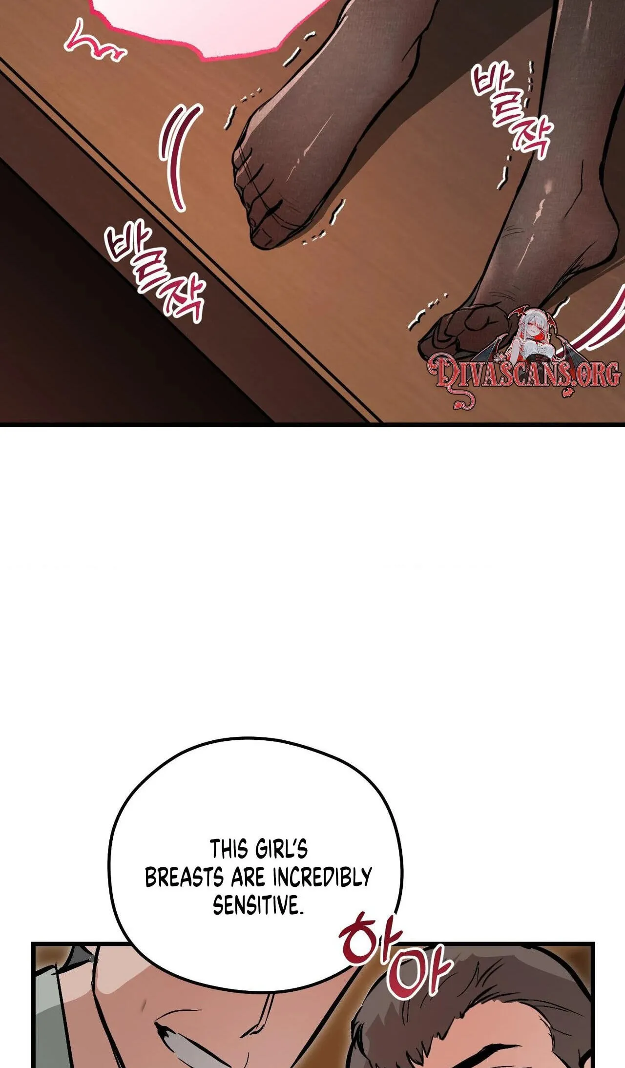 Read Amusement Park chapter 5 image 48 on Lezhin