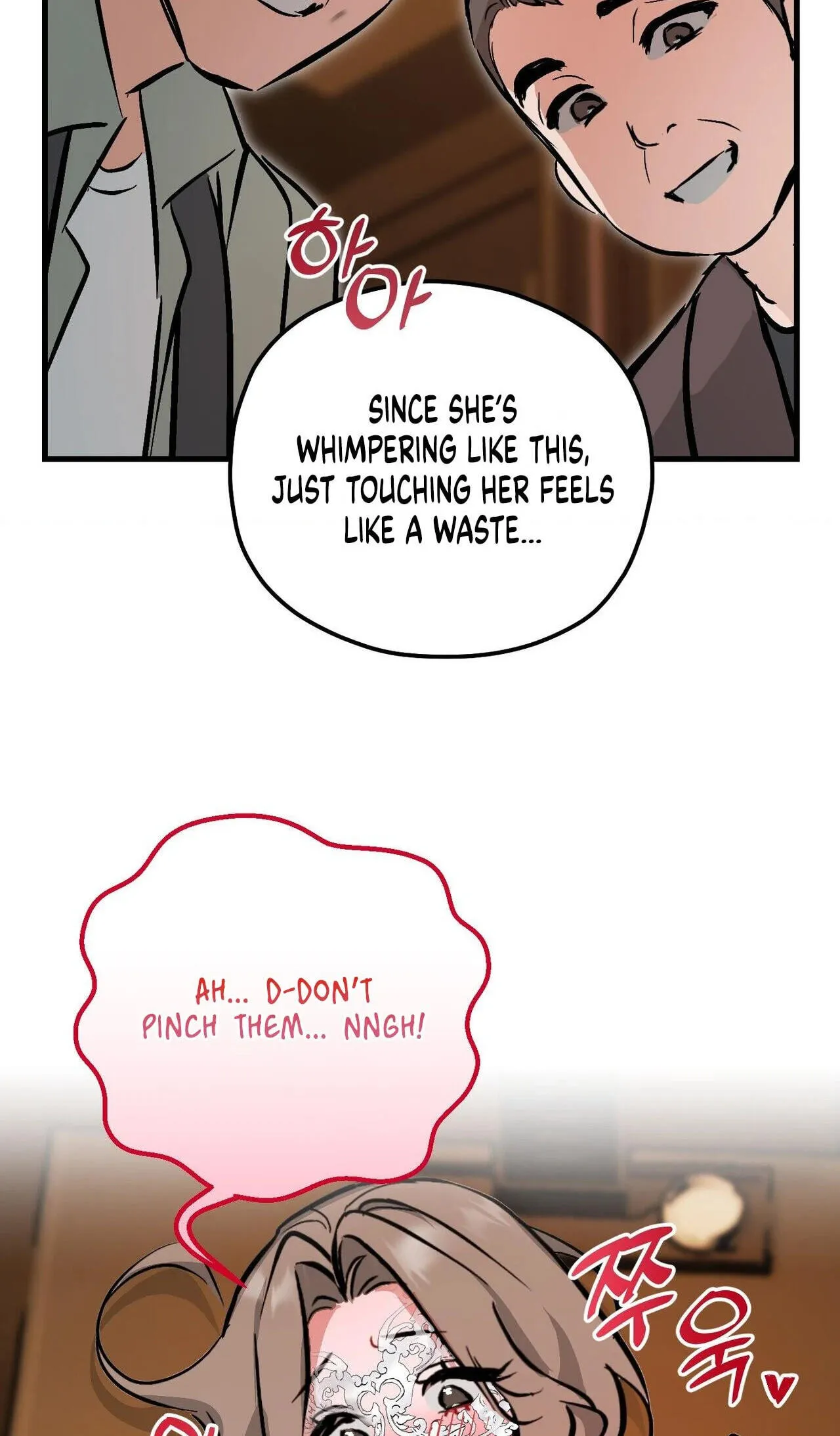 Read Amusement Park chapter 5 image 49 on Lezhin