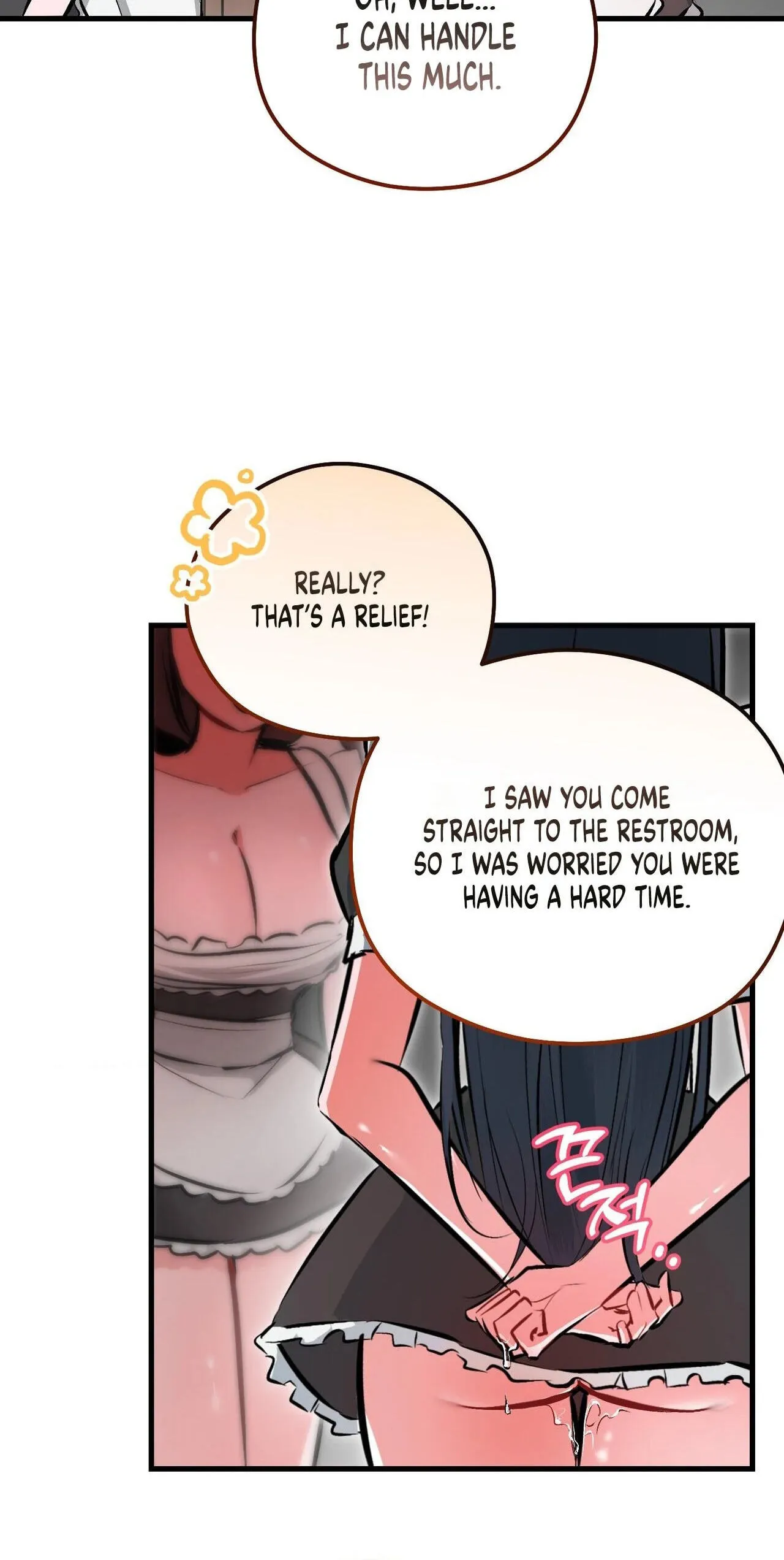 Read Amusement Park chapter 5 image 5 on Lezhin