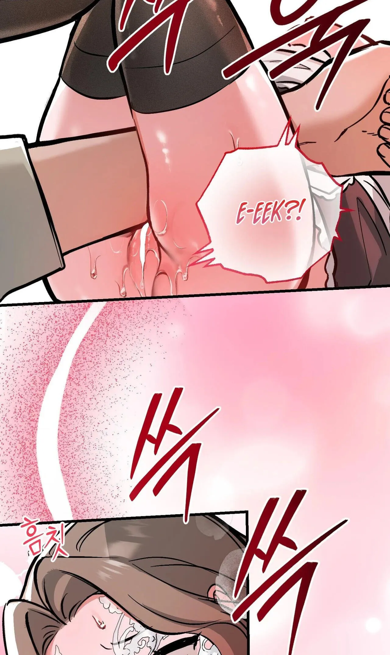 Read Amusement Park chapter 5 image 55 on Lezhin
