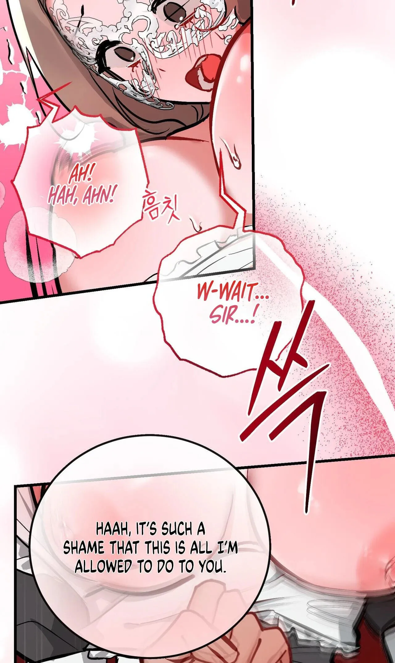 Read Amusement Park chapter 5 image 56 on Lezhin