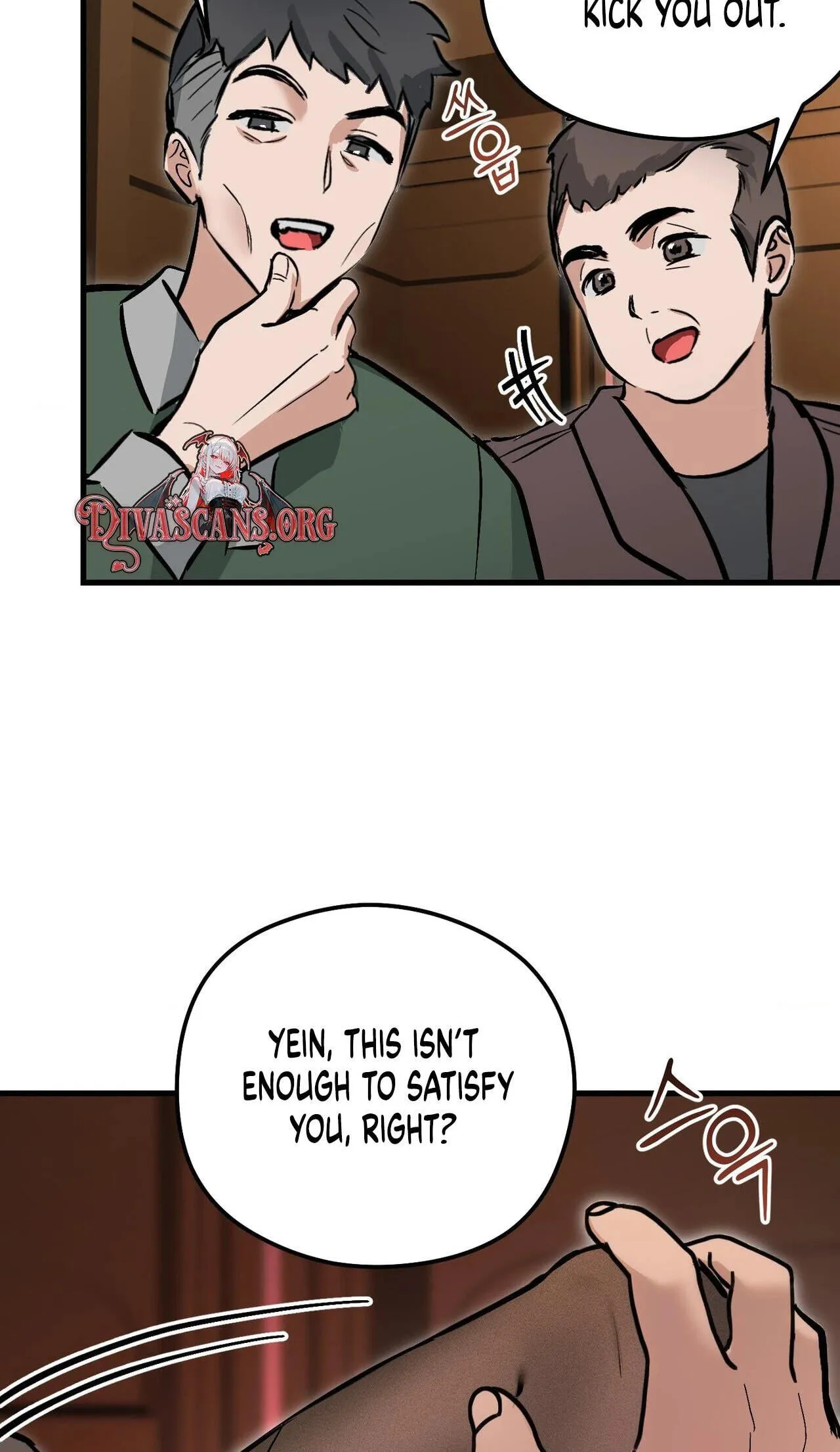 Read Amusement Park chapter 5 image 60 on Lezhin