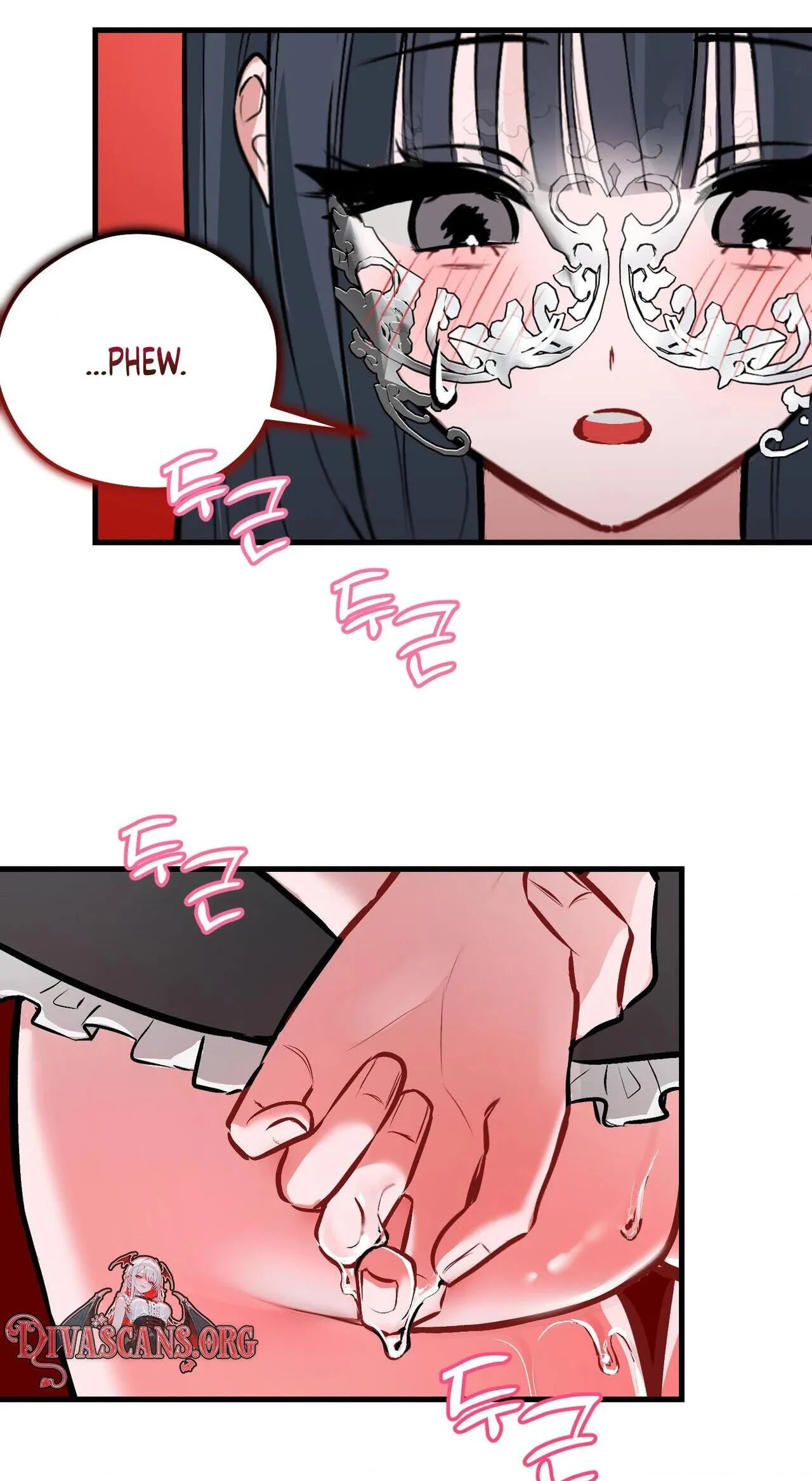 Read Amusement Park chapter 5 image 7 on Lezhin