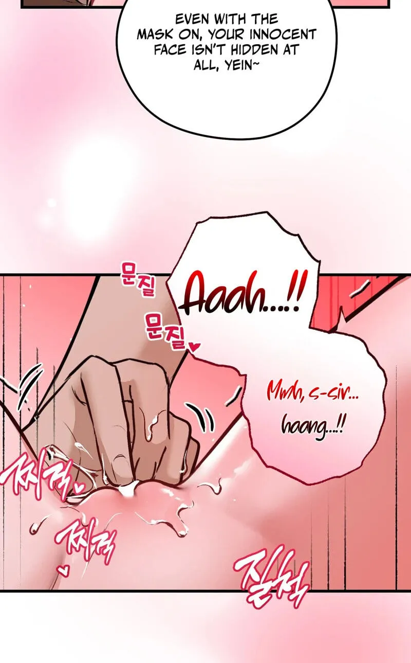Read Amusement Park chapter 6 image 14 on Lezhin
