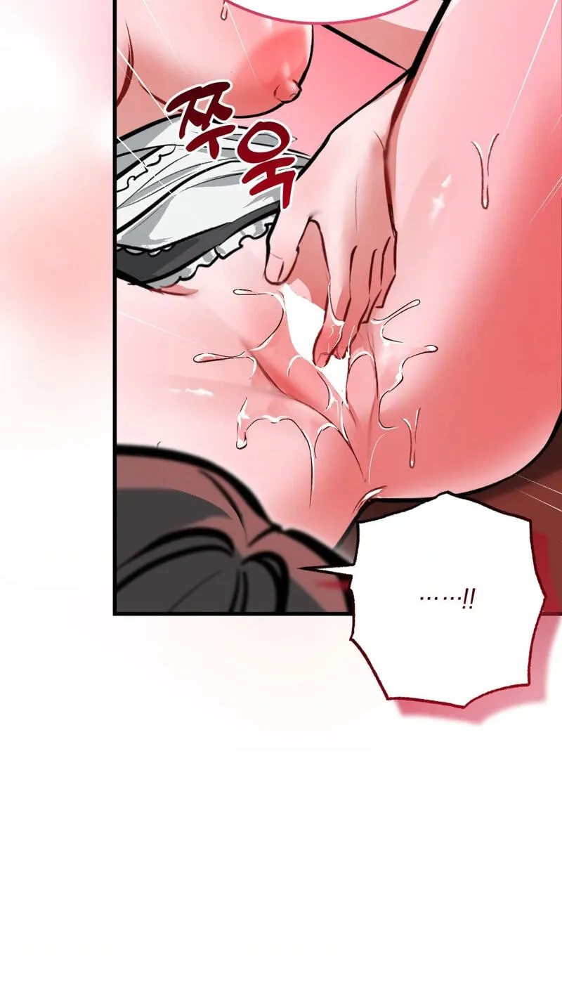 Read Amusement Park chapter 6 image 27 on Lezhin