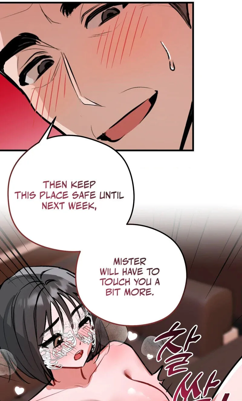 Read Amusement Park chapter 6 image 30 on Lezhin