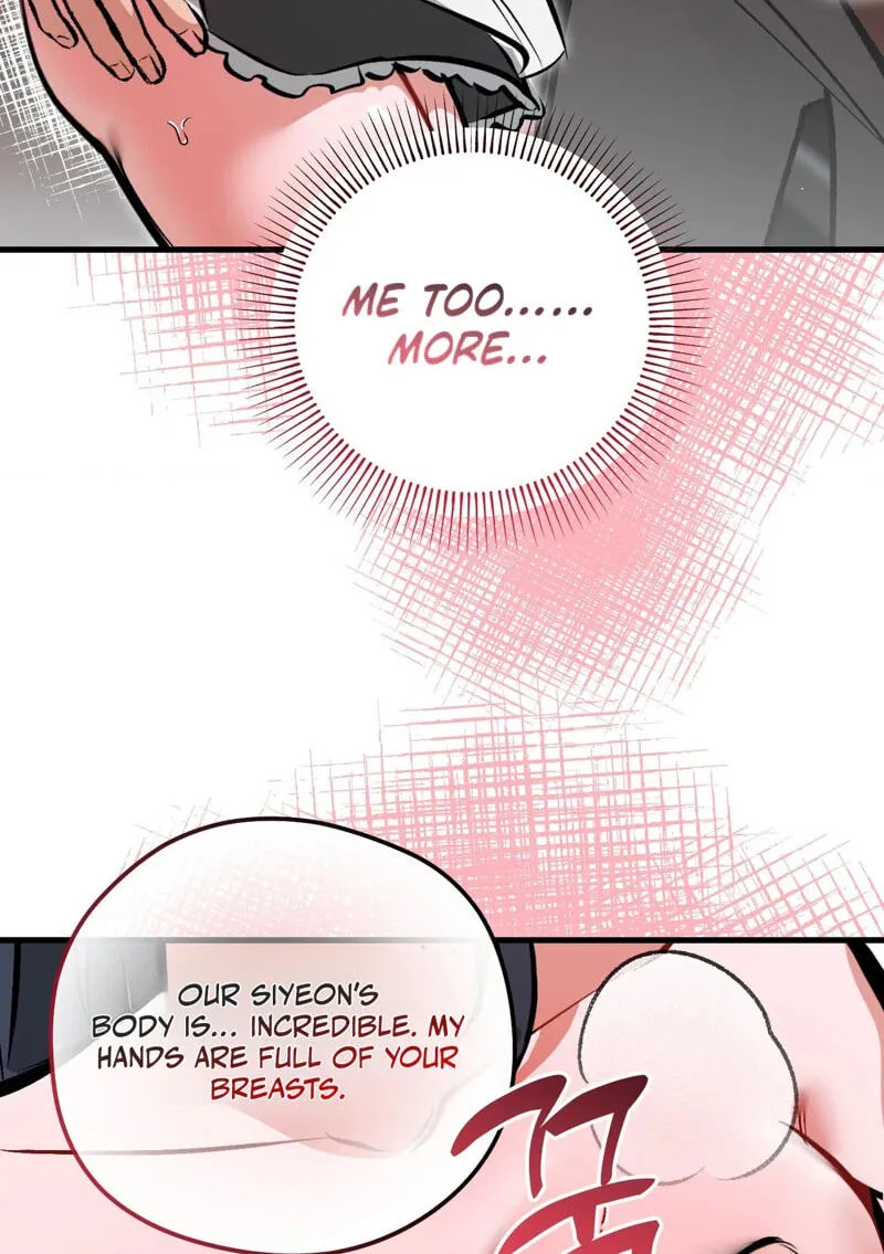Read Amusement Park chapter 6 image 35 on Lezhin