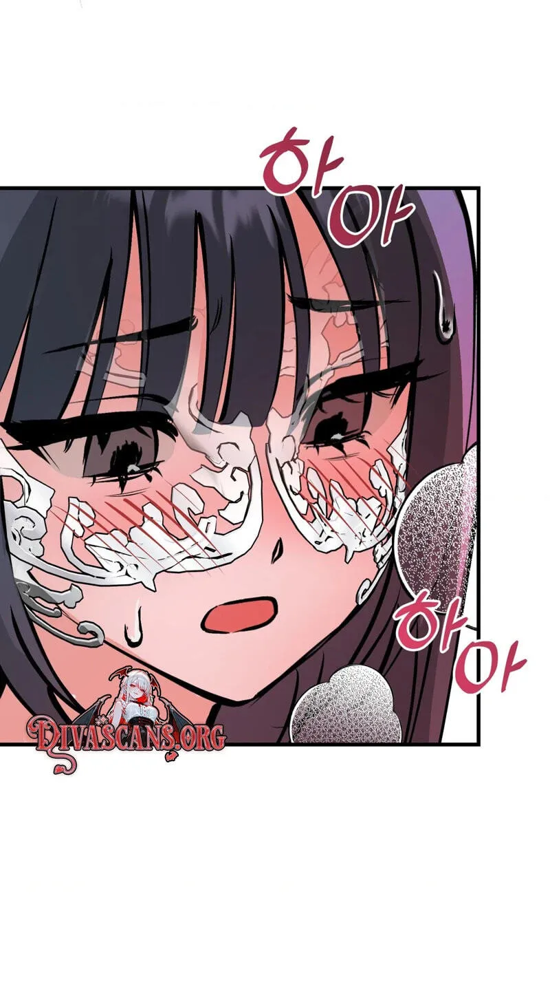 Read Amusement Park chapter 6 image 41 on Lezhin