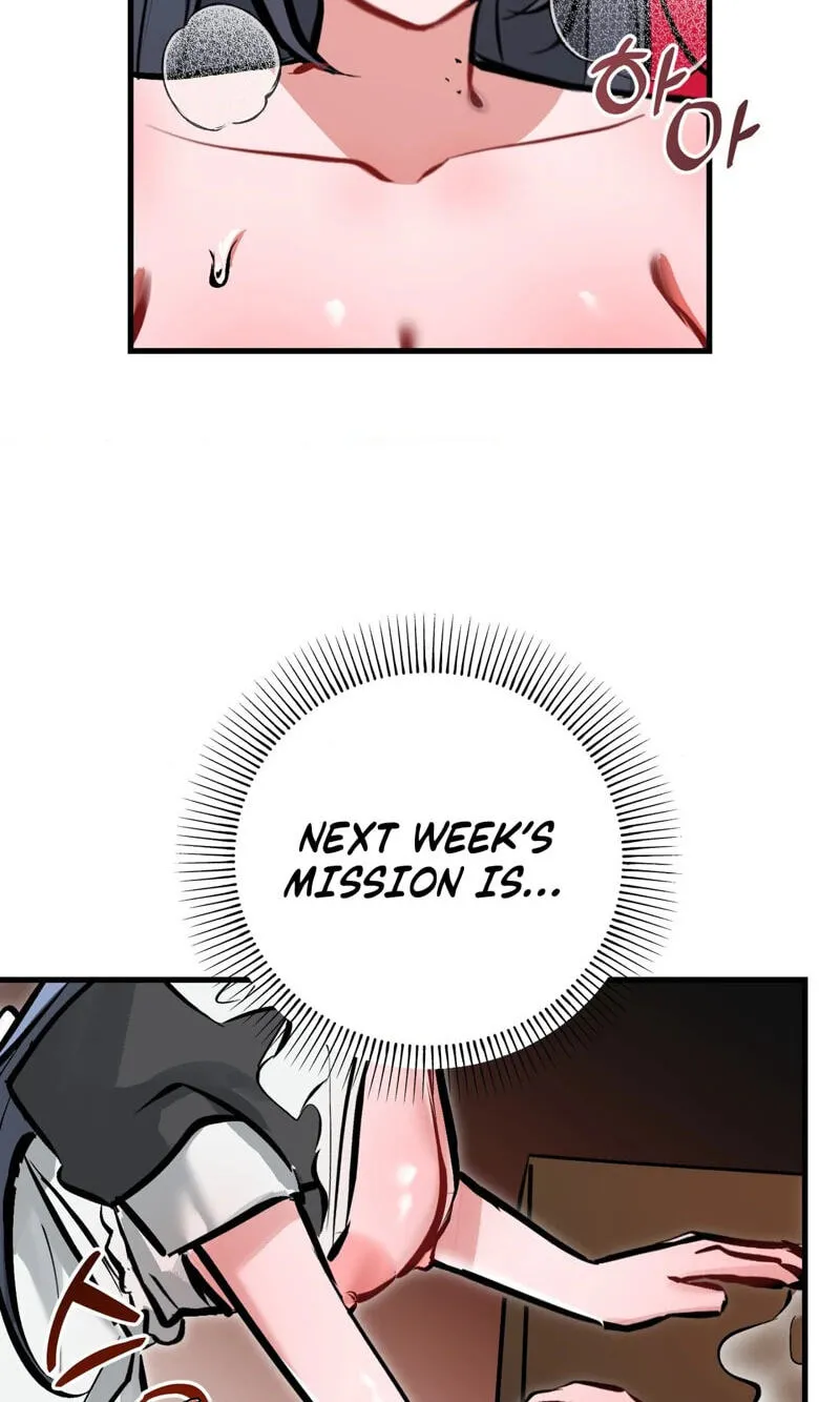 Read Amusement Park chapter 6 image 46 on Lezhin