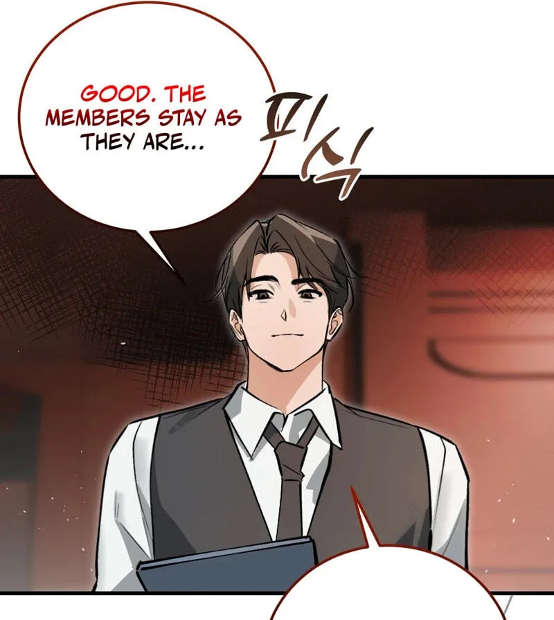 Read Amusement Park chapter 6 image 56 on Lezhin