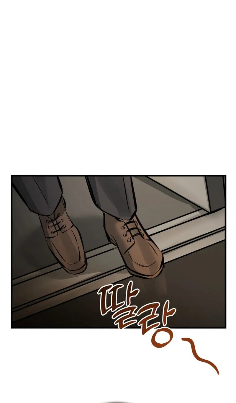 Read Amusement Park chapter 6 image 62 on Lezhin