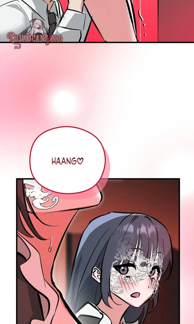 Read Amusement Park chapter 7 image 12 on Lezhin