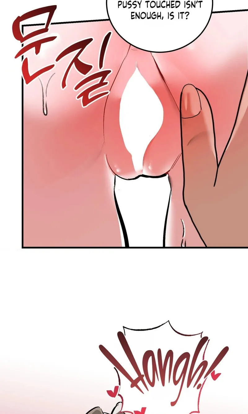 Read Amusement Park chapter 7 image 19 on Lezhin