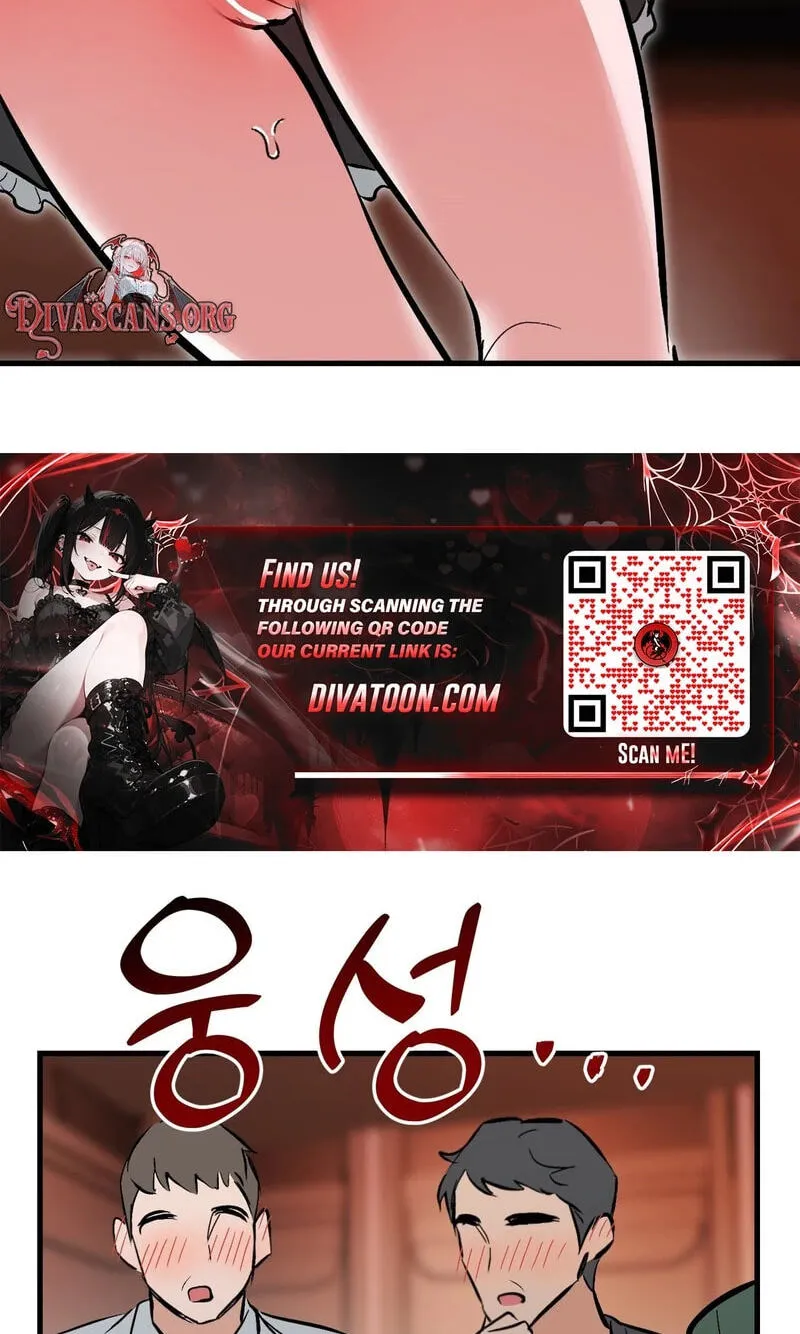 Read Amusement Park chapter 7 image 25 on Lezhin
