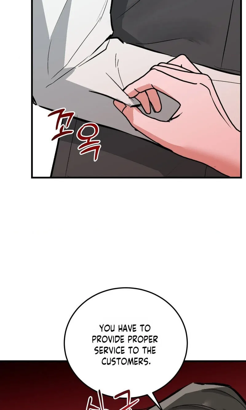 Read Amusement Park chapter 7 image 28 on Lezhin