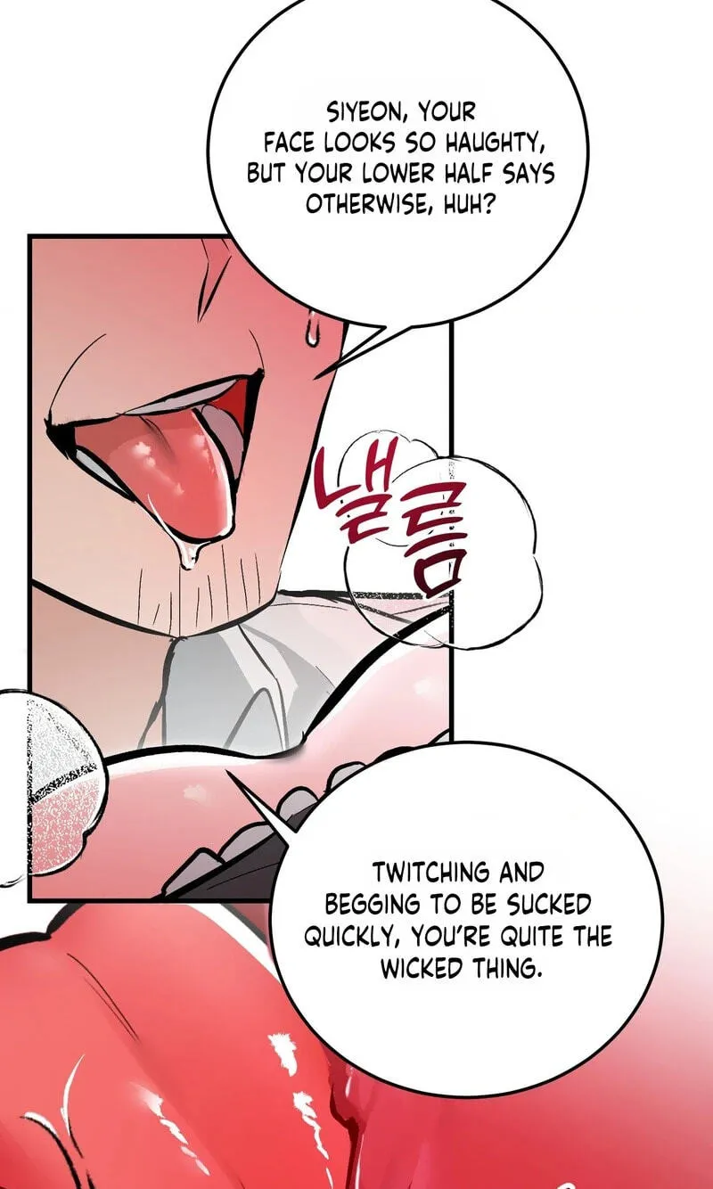Read Amusement Park chapter 7 image 33 on Lezhin