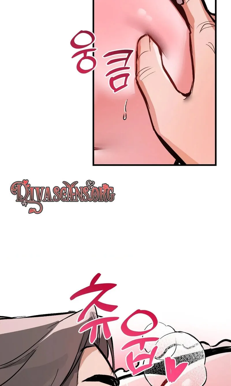 Read Amusement Park chapter 7 image 4 on Lezhin