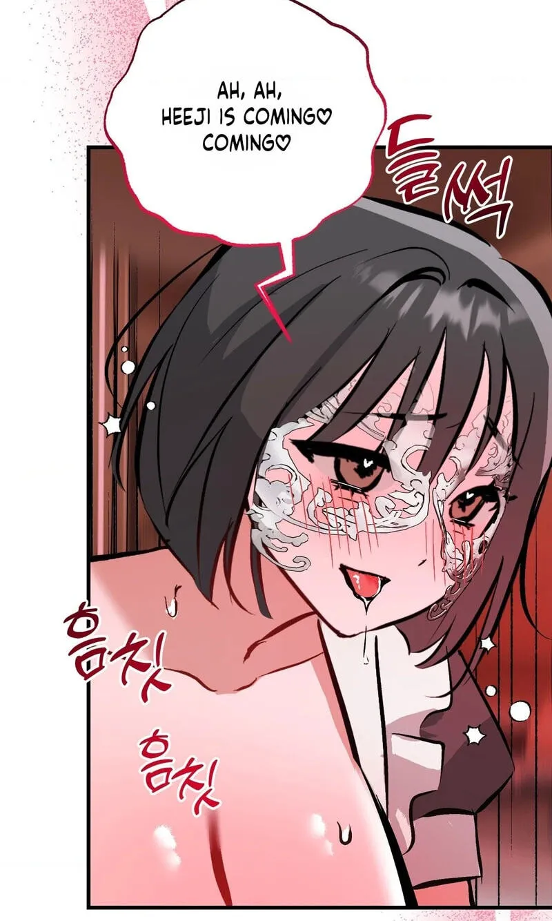 Read Amusement Park chapter 7 image 40 on Lezhin