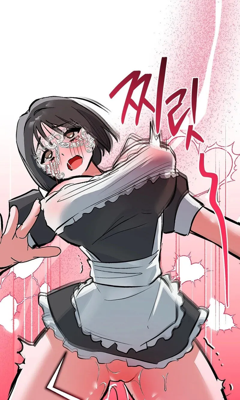 Read Amusement Park chapter 7 image 41 on Lezhin