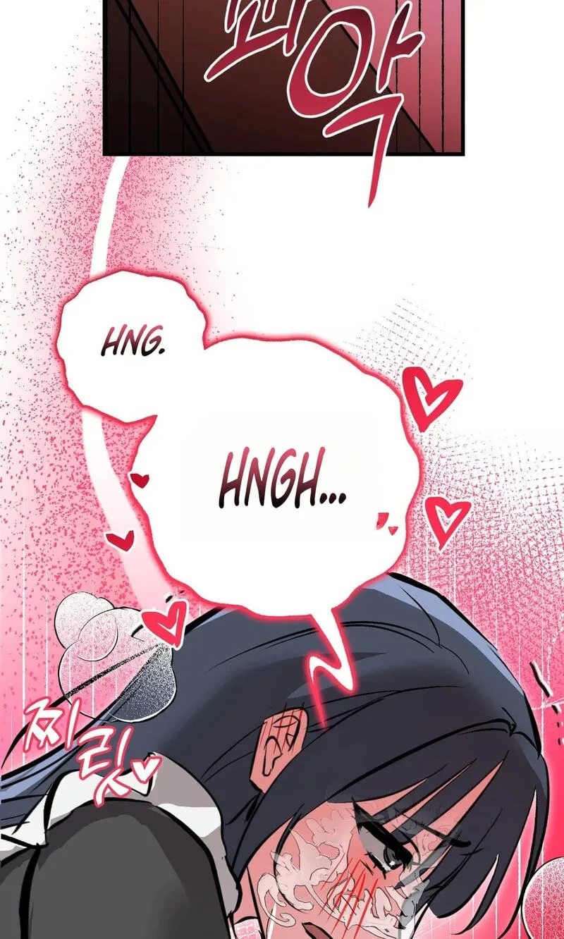Read Amusement Park chapter 7 image 44 on Lezhin