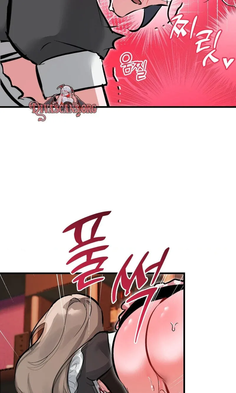 Read Amusement Park chapter 7 image 45 on Lezhin